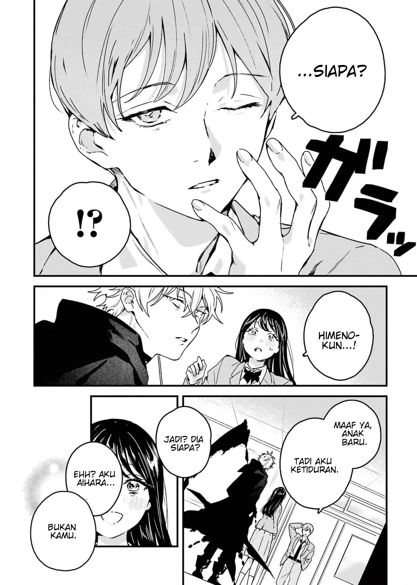 Shinigami no Hanayome: Yomei 7-ka kara no Koufuku Chapter 3 - halaman 48