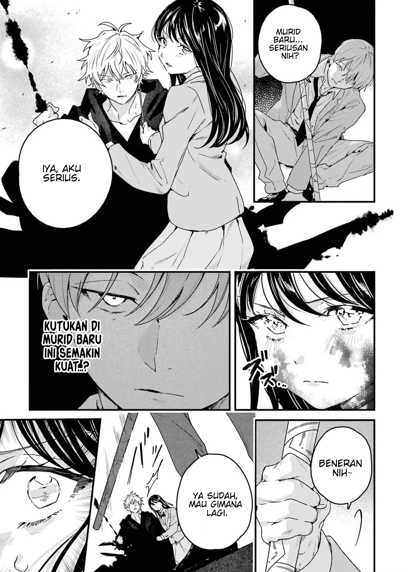 Shinigami no Hanayome: Yomei 7-ka kara no Koufuku Chapter 4 - halaman 12