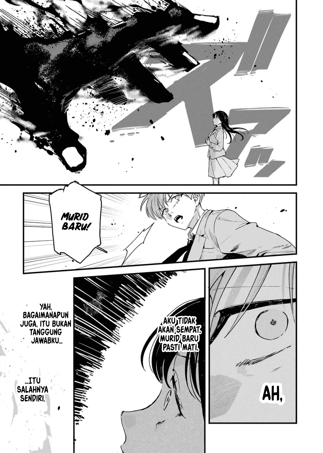 Shinigami no Hanayome: Yomei 7-ka kara no Koufuku Chapter 4 - halaman 16