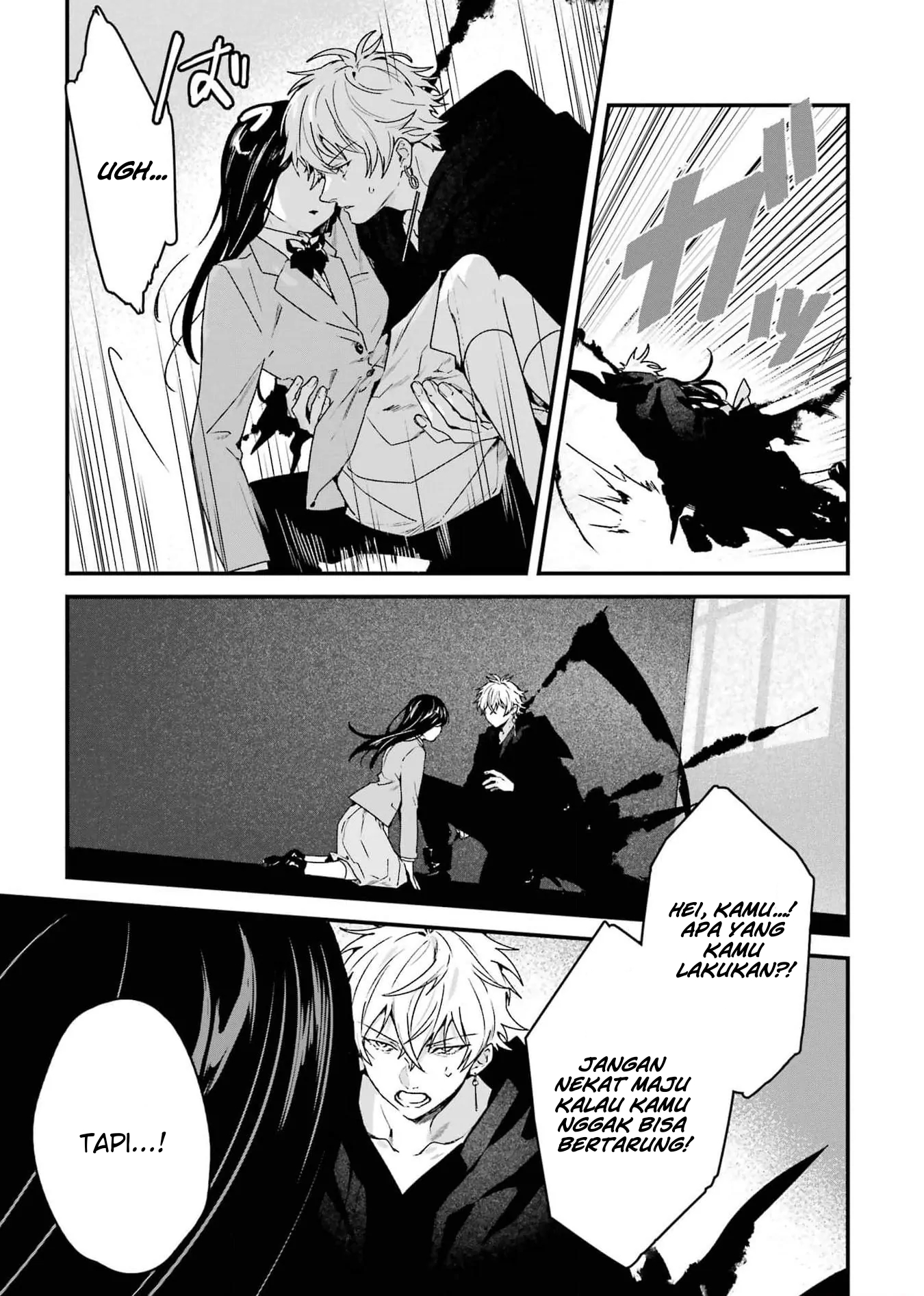 Shinigami no Hanayome: Yomei 7-ka kara no Koufuku Chapter 4 - halaman 24
