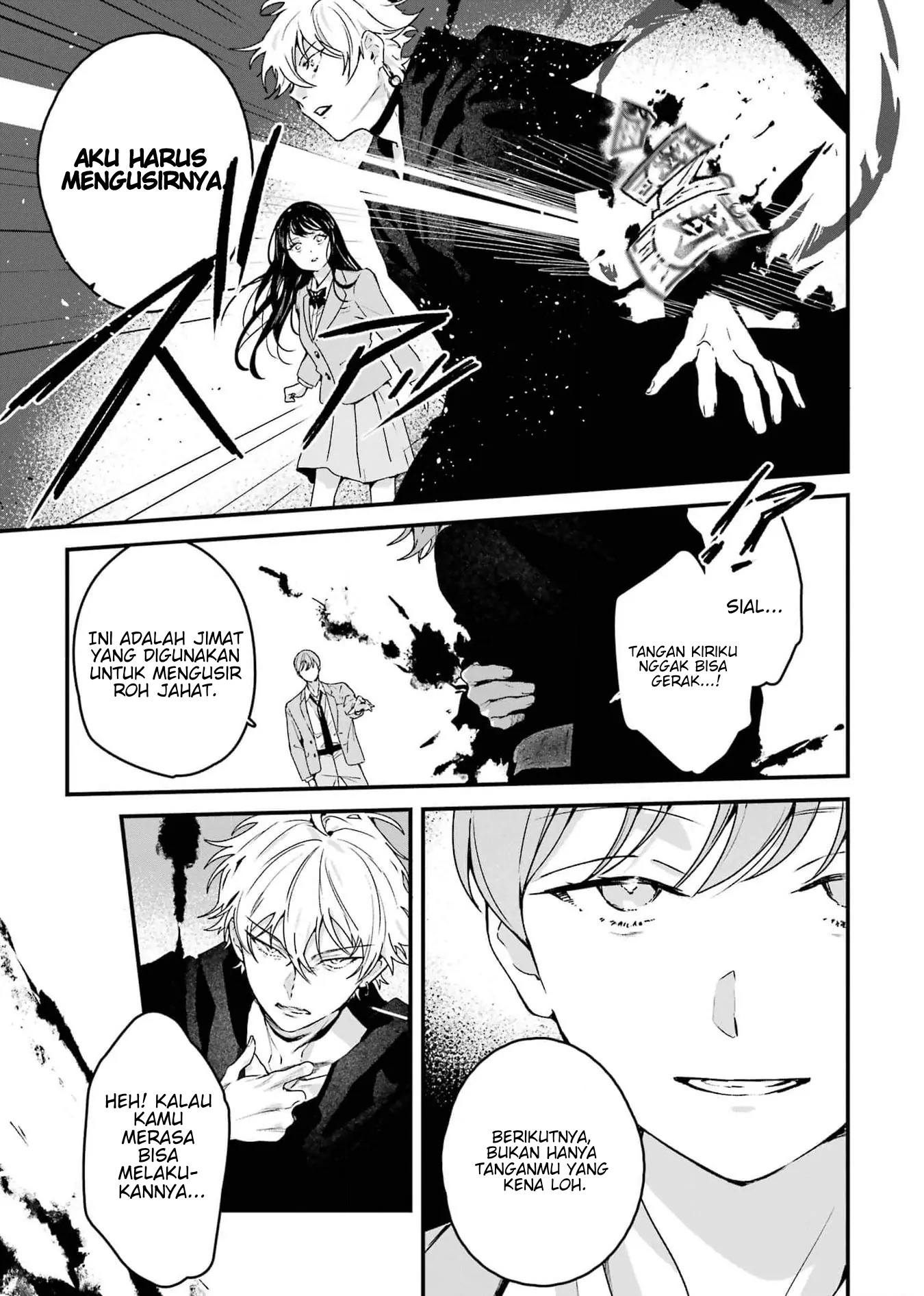 Shinigami no Hanayome: Yomei 7-ka kara no Koufuku Chapter 4 - halaman 6