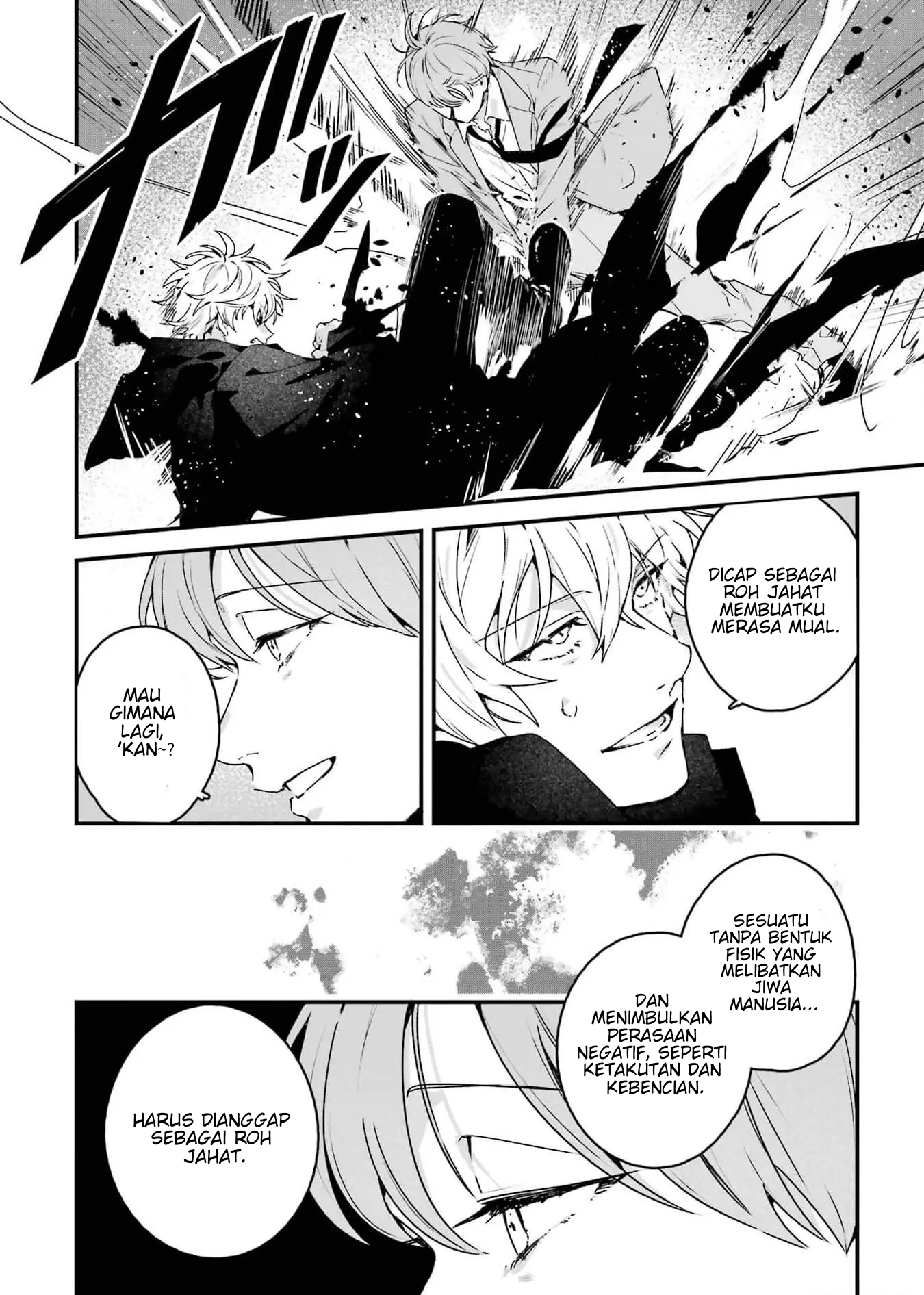 Shinigami no Hanayome: Yomei 7-ka kara no Koufuku Chapter 4 - halaman 9