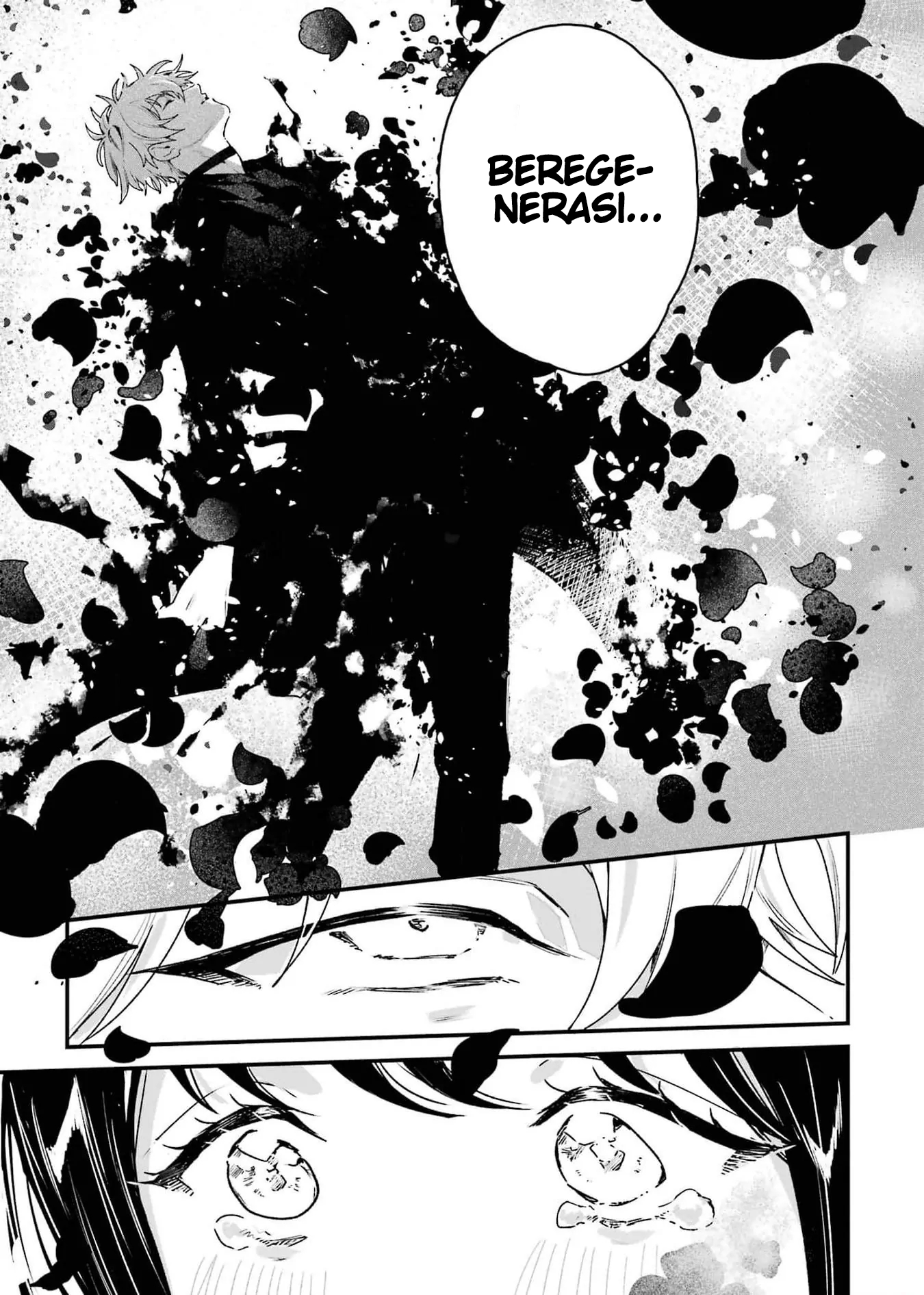 Shinigami no Hanayome: Yomei 7-ka kara no Koufuku Chapter 5 - halaman 15