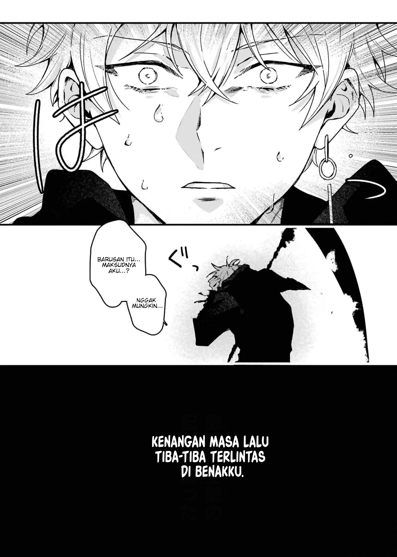 Shinigami no Hanayome: Yomei 7-ka kara no Koufuku Chapter 5 - halaman 25