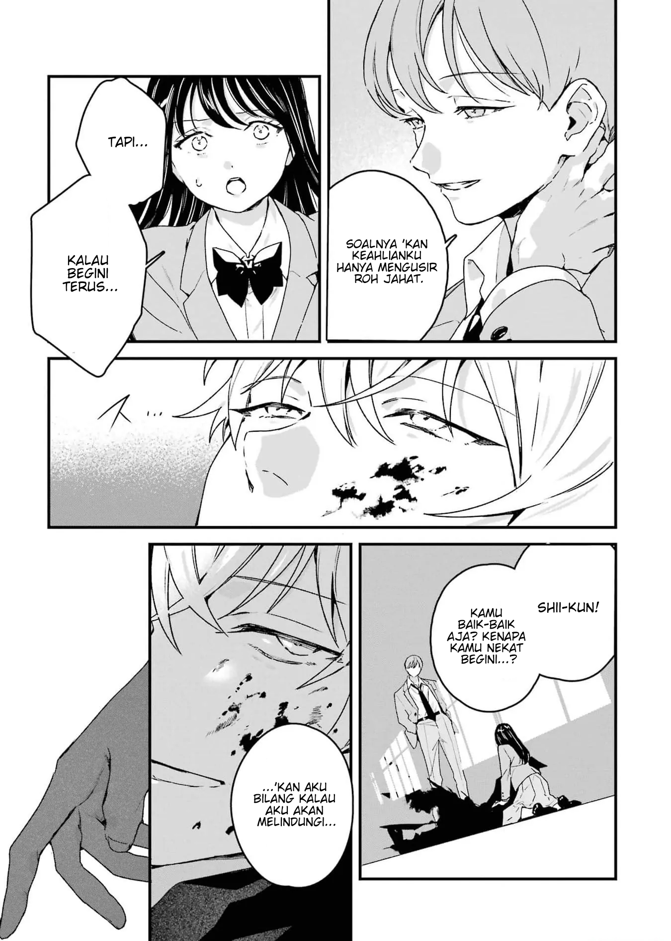 Shinigami no Hanayome: Yomei 7-ka kara no Koufuku Chapter 5 - halaman 4