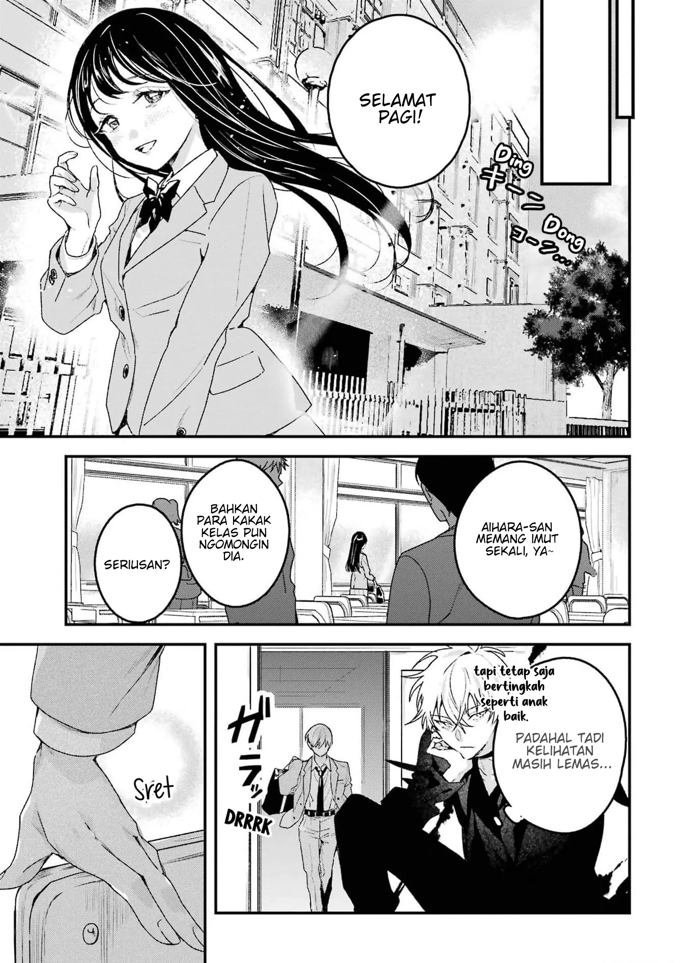 Shinigami no Hanayome: Yomei 7-ka kara no Koufuku Chapter 6 - halaman 10