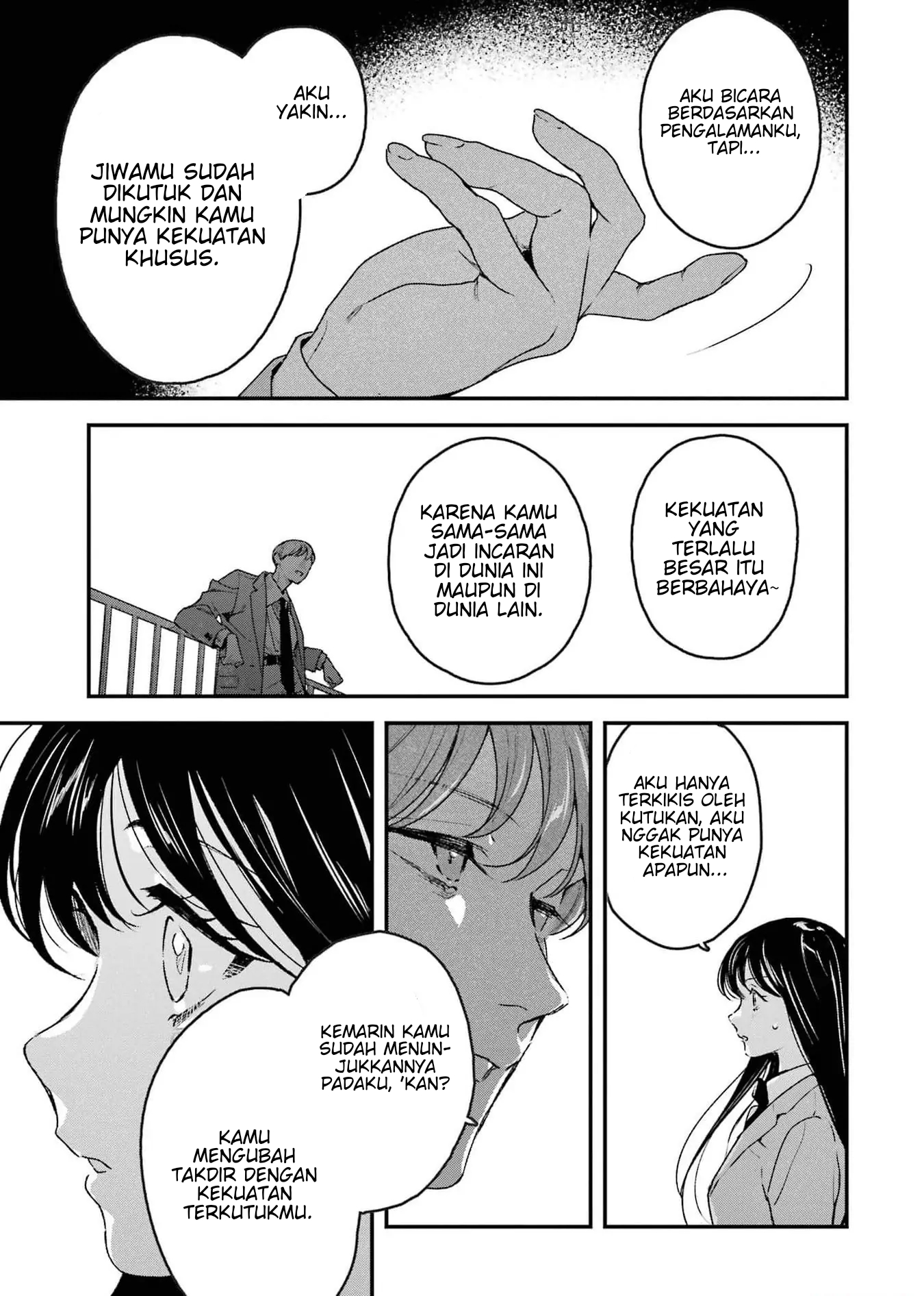 Shinigami no Hanayome: Yomei 7-ka kara no Koufuku Chapter 6 - halaman 16