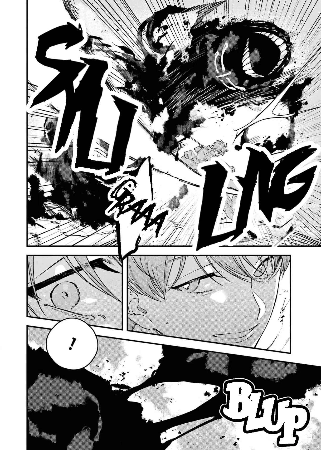 Shinigami no Hanayome: Yomei 7-ka kara no Koufuku Chapter 6 - halaman 25