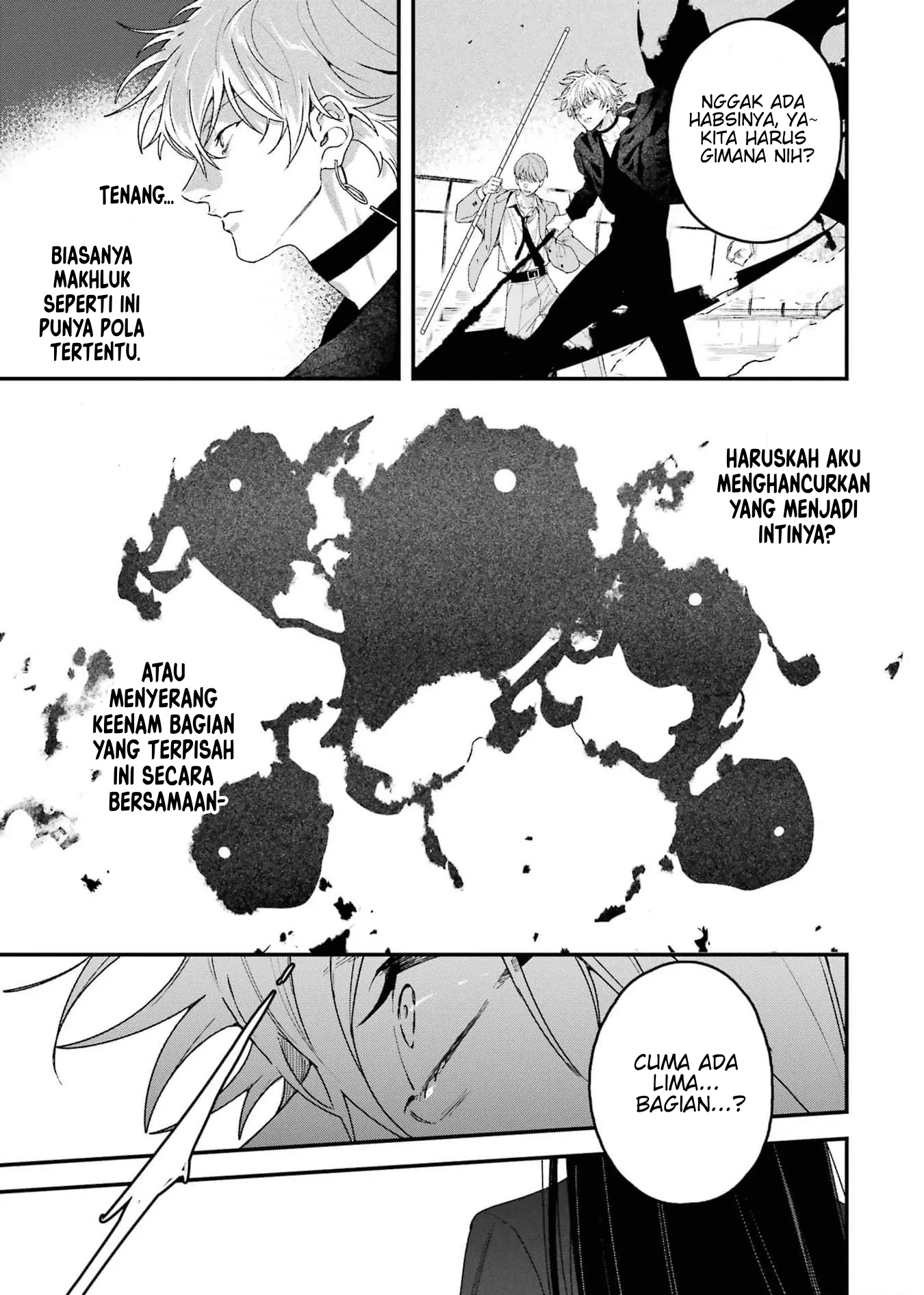 Shinigami no Hanayome: Yomei 7-ka kara no Koufuku Chapter 6 - halaman 28