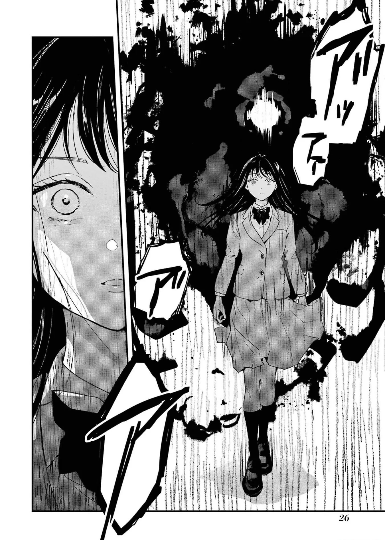 Shinigami no Hanayome: Yomei 7-ka kara no Koufuku Chapter 6 - halaman 29