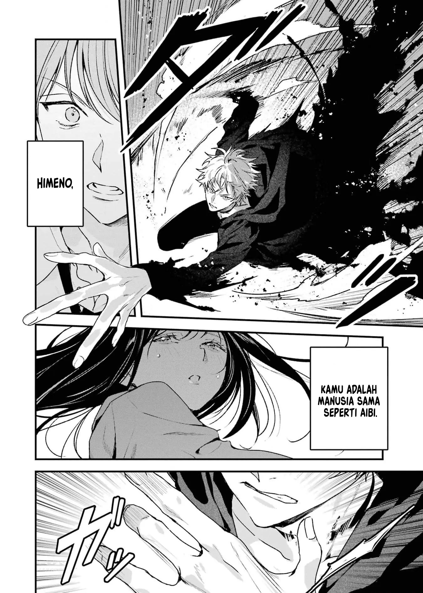 Shinigami no Hanayome: Yomei 7-ka kara no Koufuku Chapter 6 - halaman 31