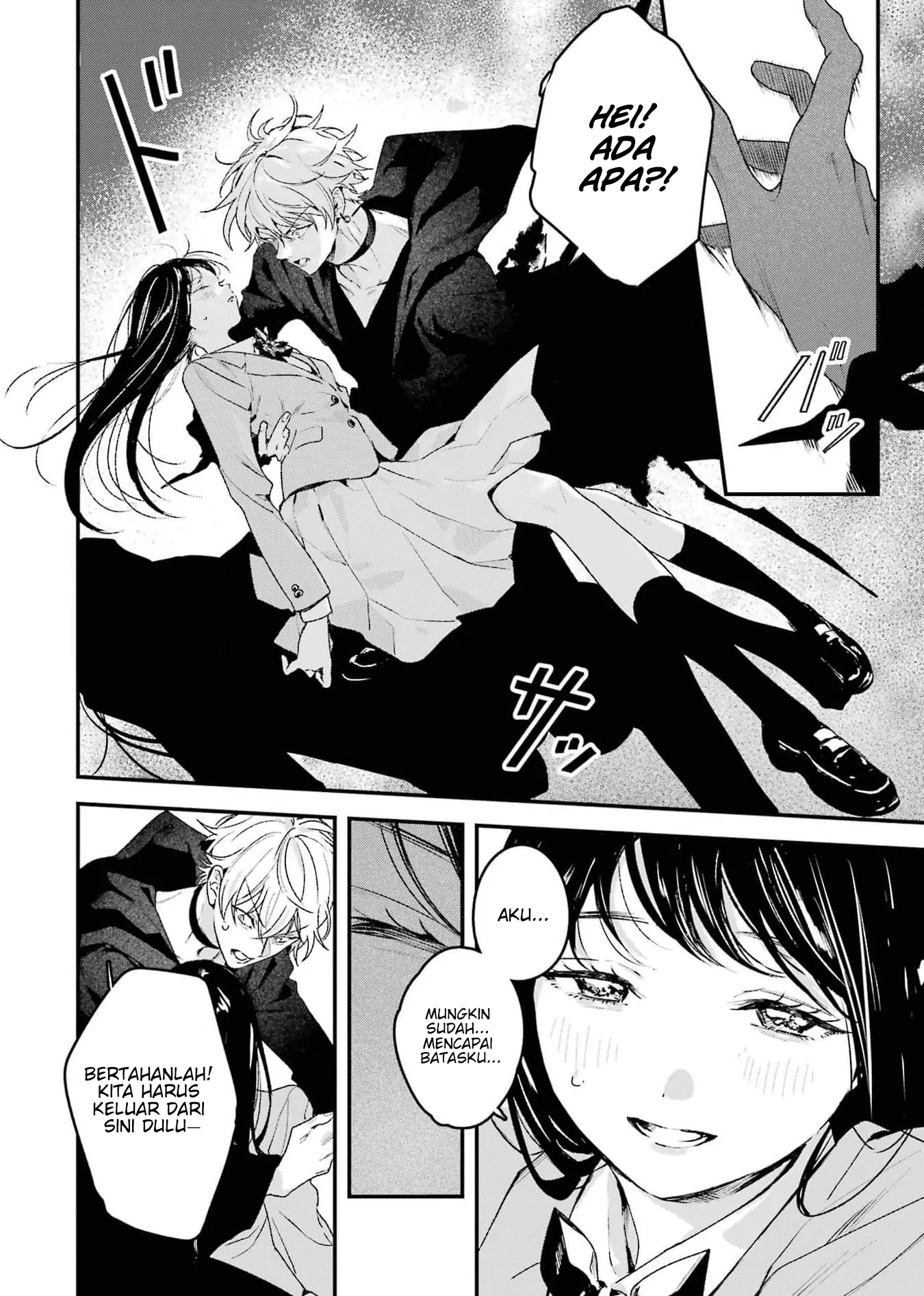 Shinigami no Hanayome: Yomei 7-ka kara no Koufuku Chapter 6 - halaman 7