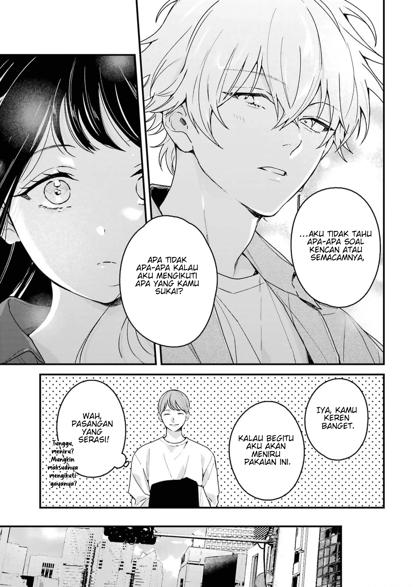 Shinigami no Hanayome: Yomei 7-ka kara no Koufuku Chapter 7 - halaman 12
