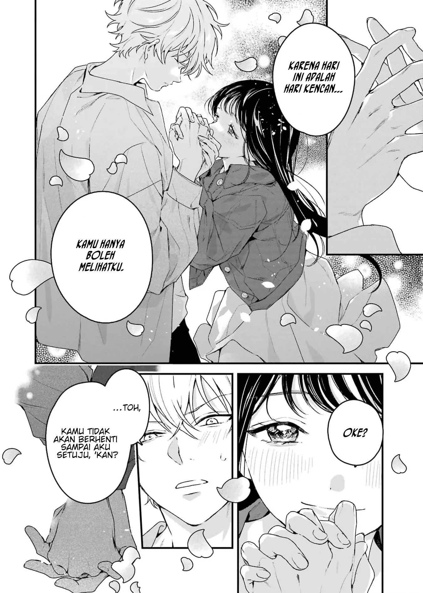 Shinigami no Hanayome: Yomei 7-ka kara no Koufuku Chapter 7 - halaman 15