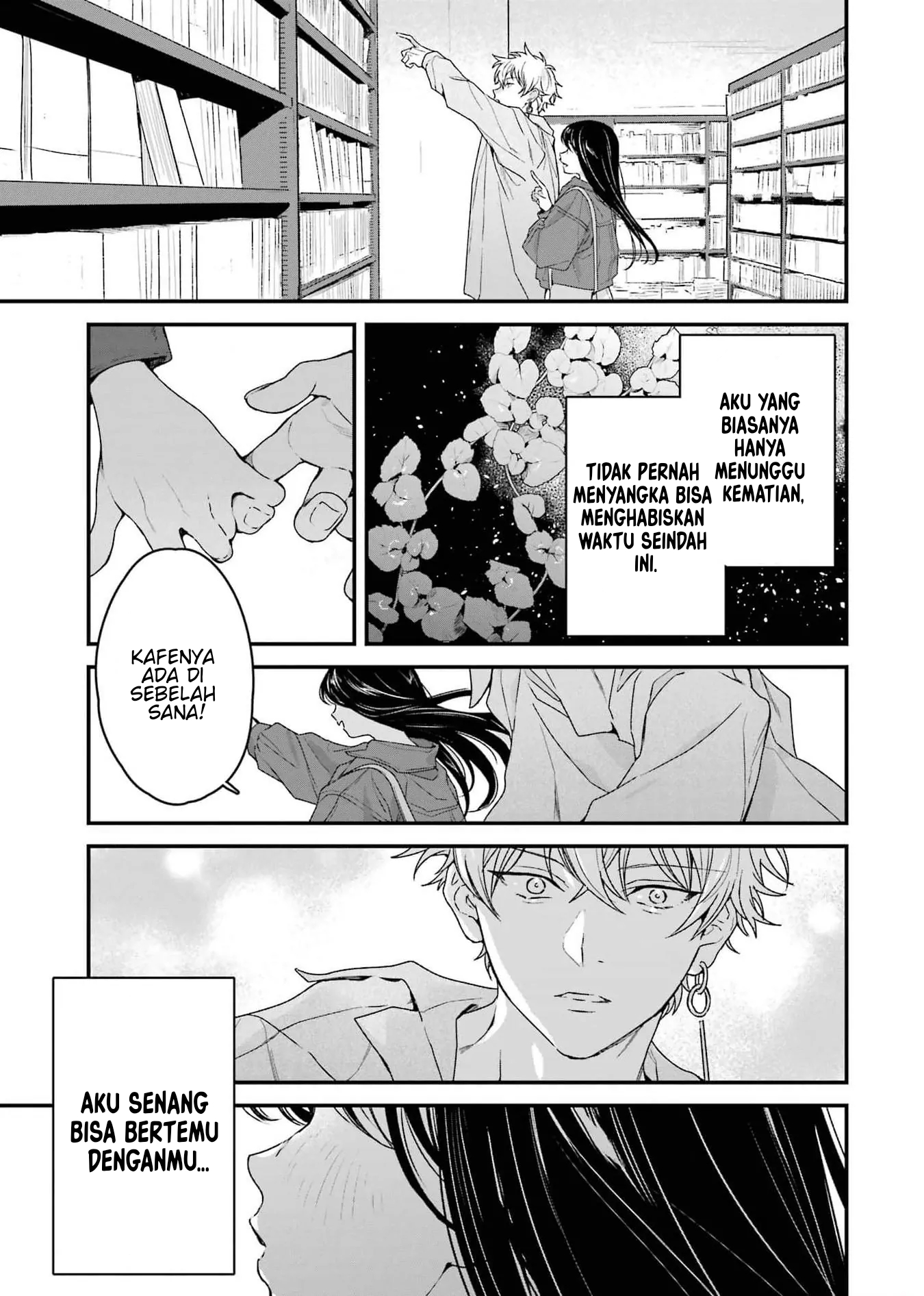 Shinigami no Hanayome: Yomei 7-ka kara no Koufuku Chapter 7 - halaman 18