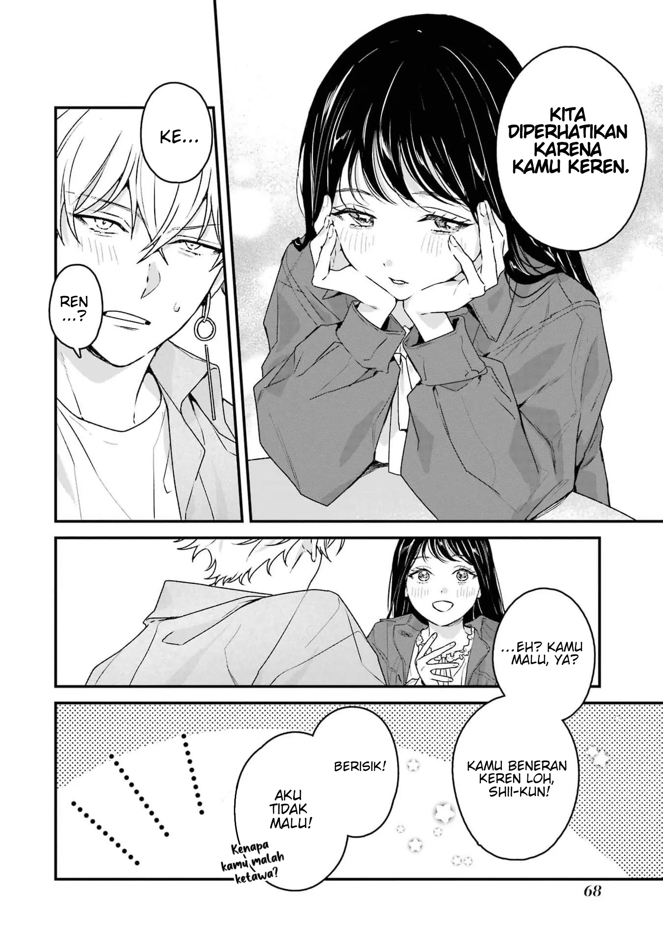 Shinigami no Hanayome: Yomei 7-ka kara no Koufuku Chapter 7 - halaman 21
