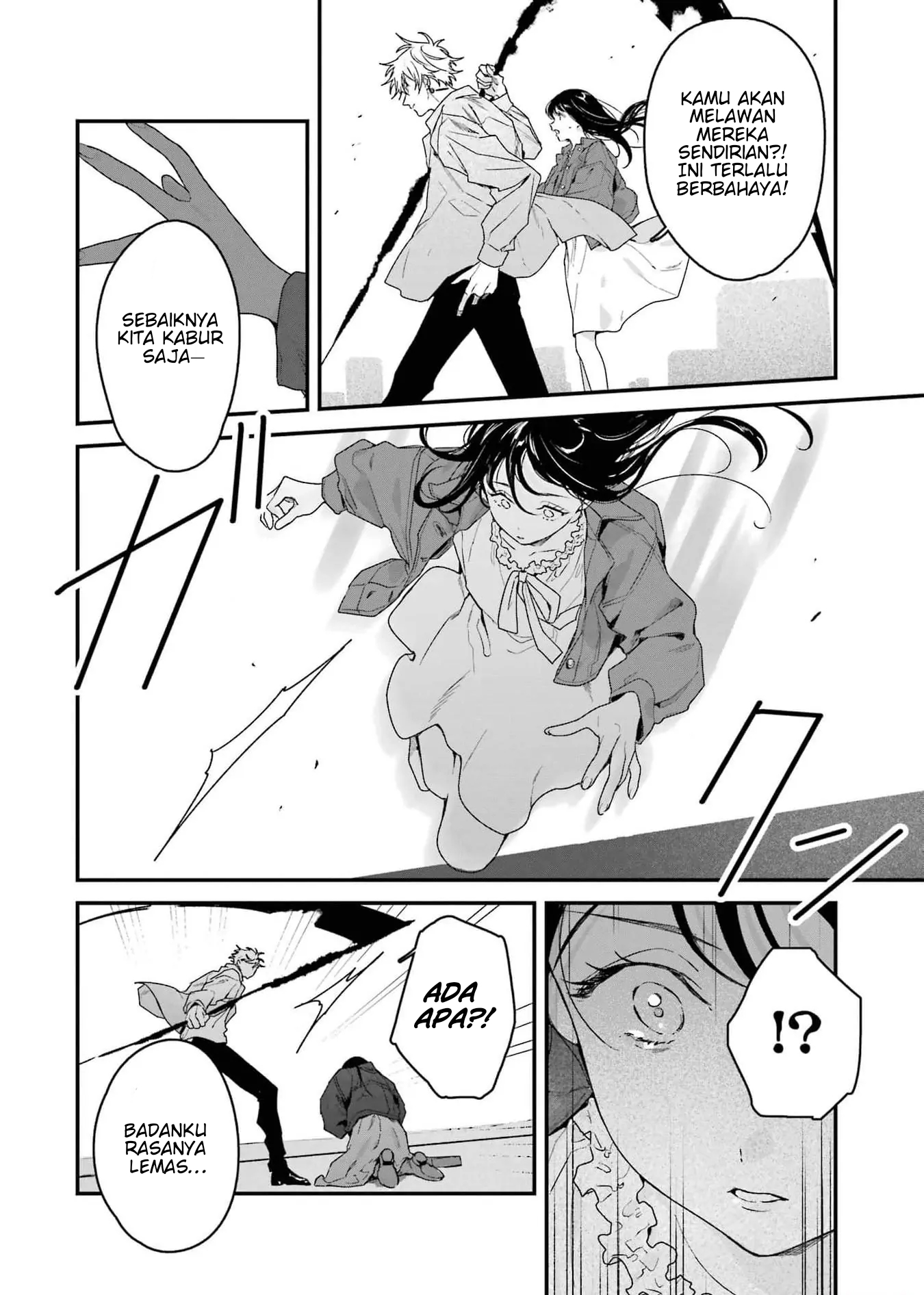 Shinigami no Hanayome: Yomei 7-ka kara no Koufuku Chapter 7 - halaman 27