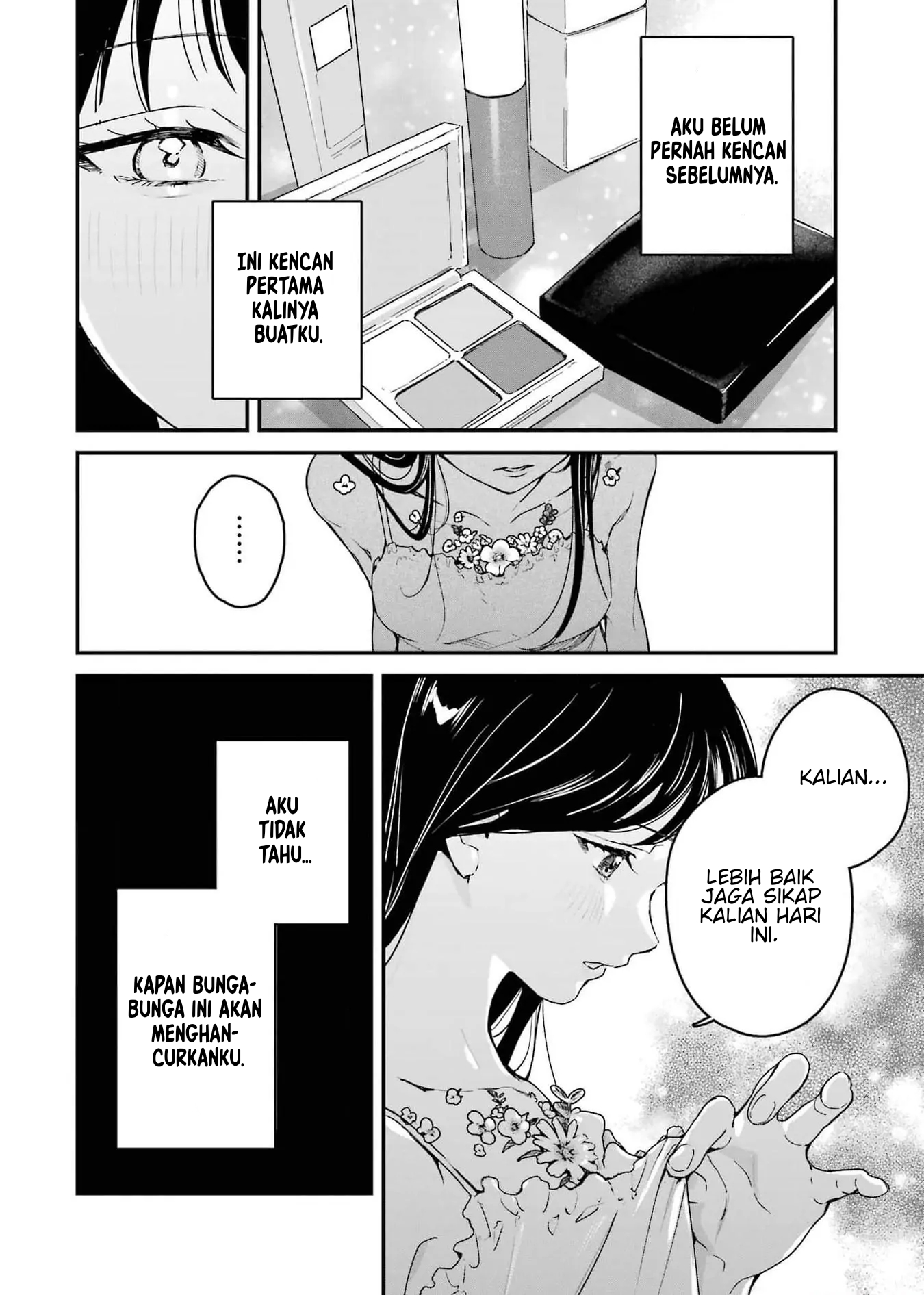 Shinigami no Hanayome: Yomei 7-ka kara no Koufuku Chapter 7 - halaman 3