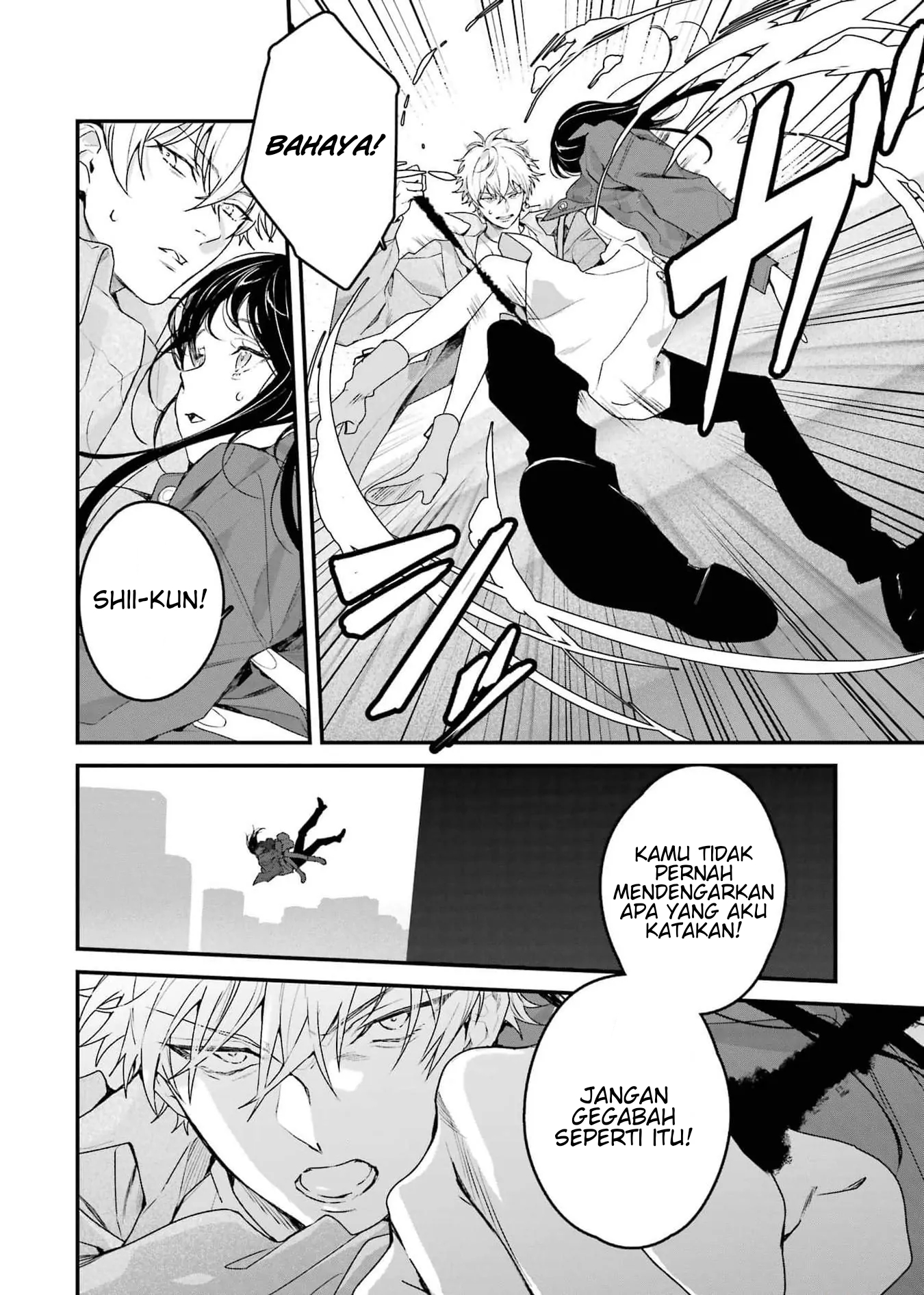 Shinigami no Hanayome: Yomei 7-ka kara no Koufuku Chapter 7 - halaman 31