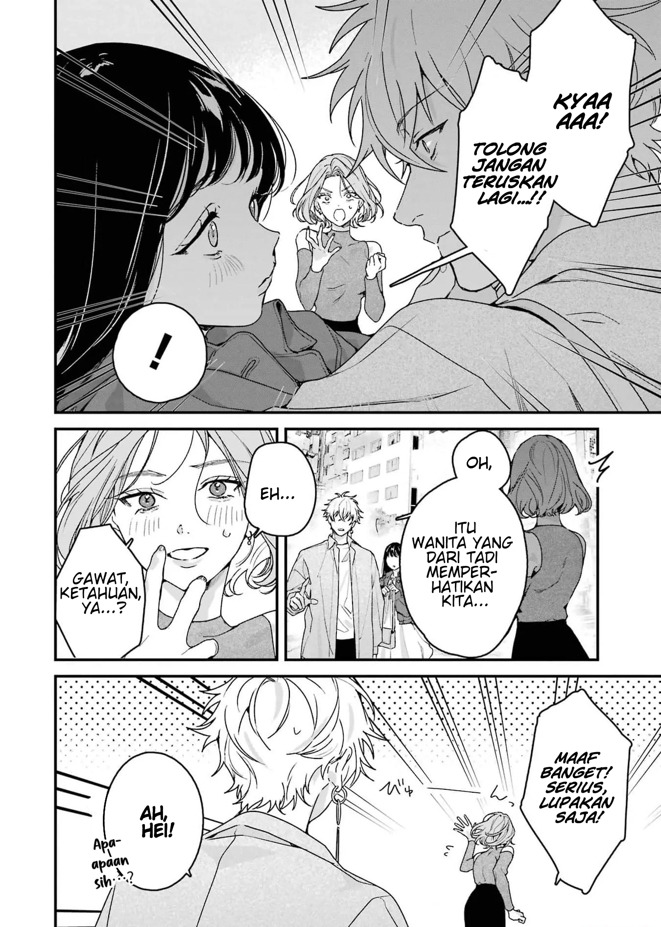 Shinigami no Hanayome: Yomei 7-ka kara no Koufuku Chapter 7 - halaman 37