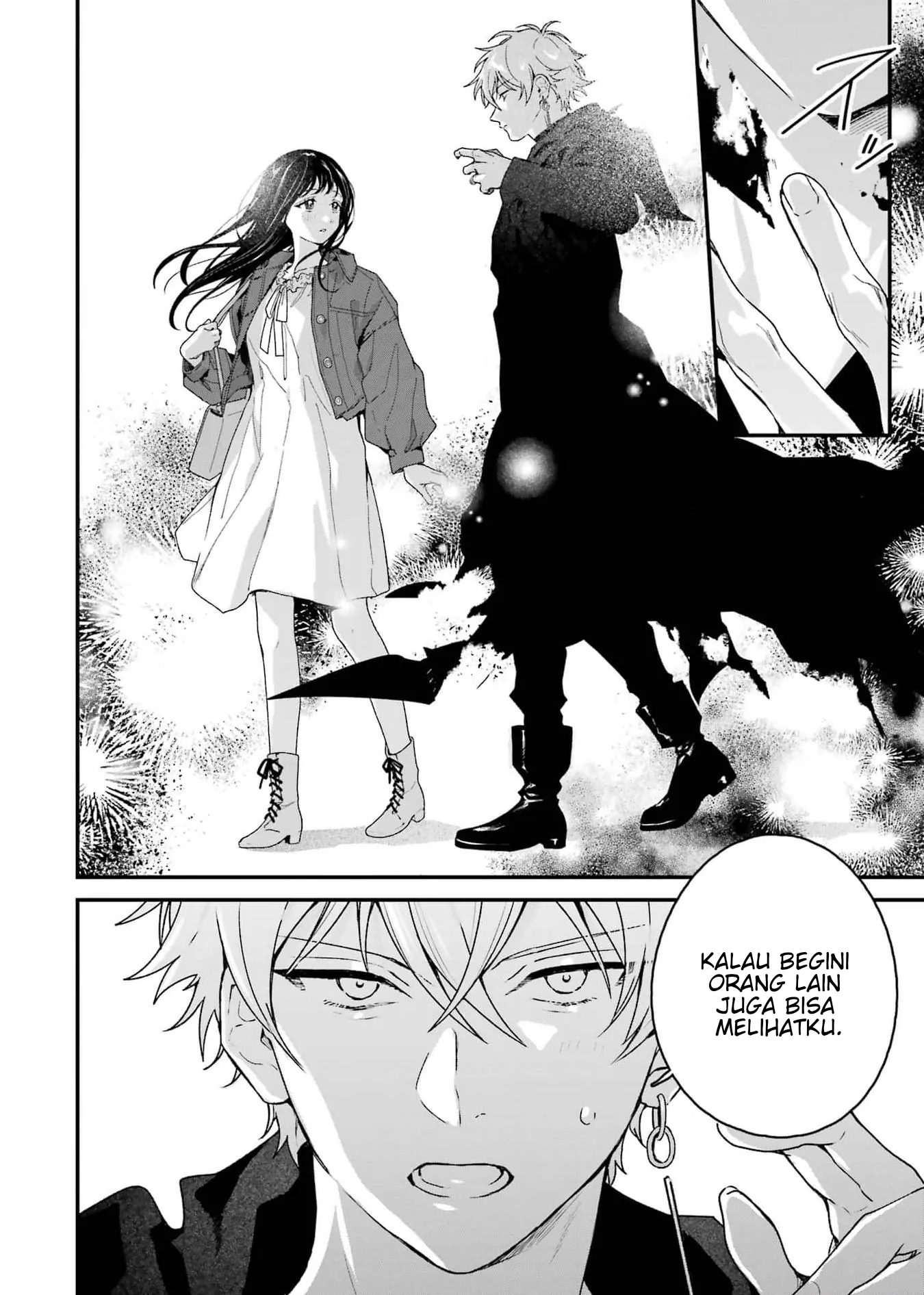 Shinigami no Hanayome: Yomei 7-ka kara no Koufuku Chapter 7 - halaman 9