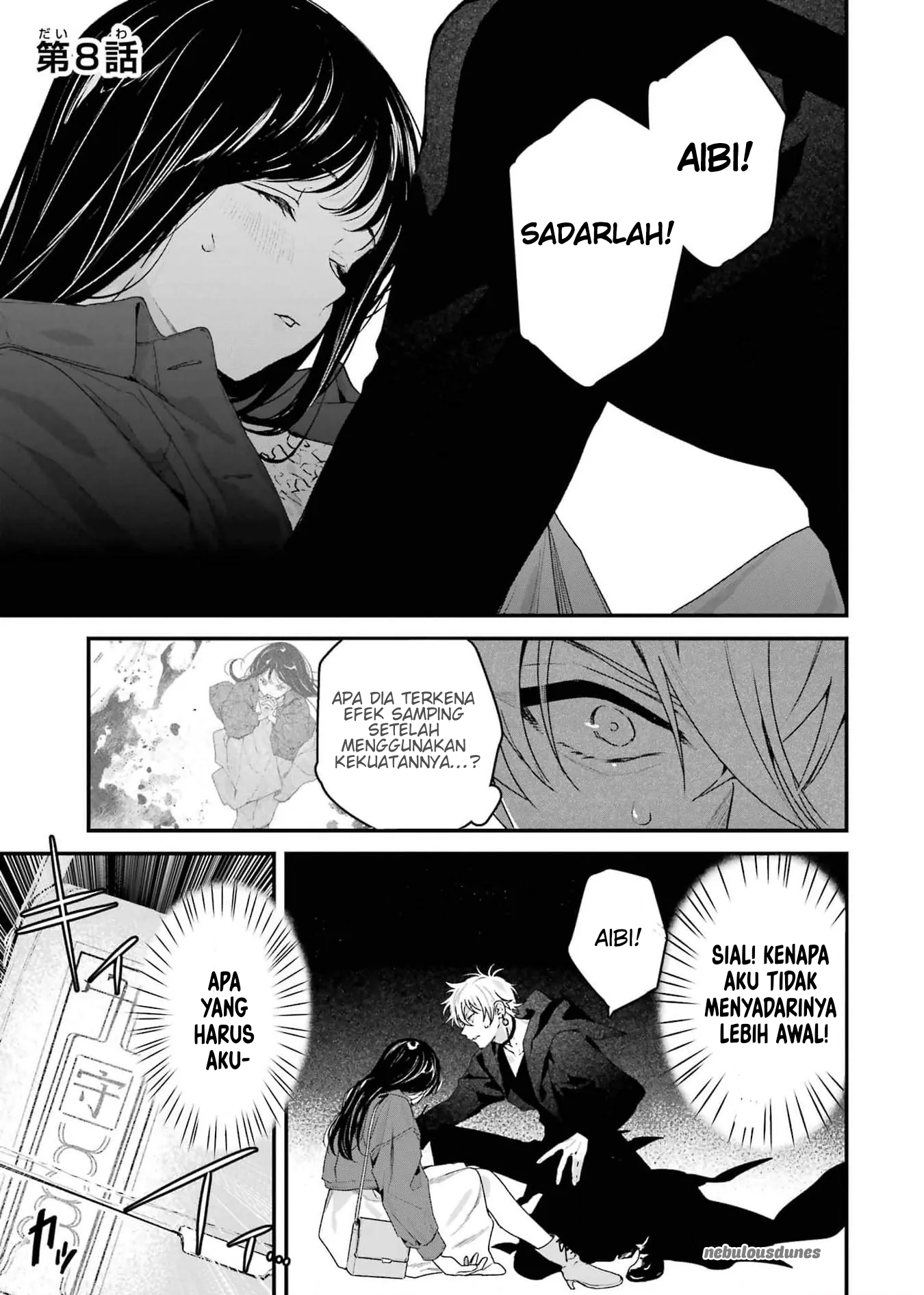 Shinigami no Hanayome: Yomei 7-ka kara no Koufuku Chapter 8 - halaman 2