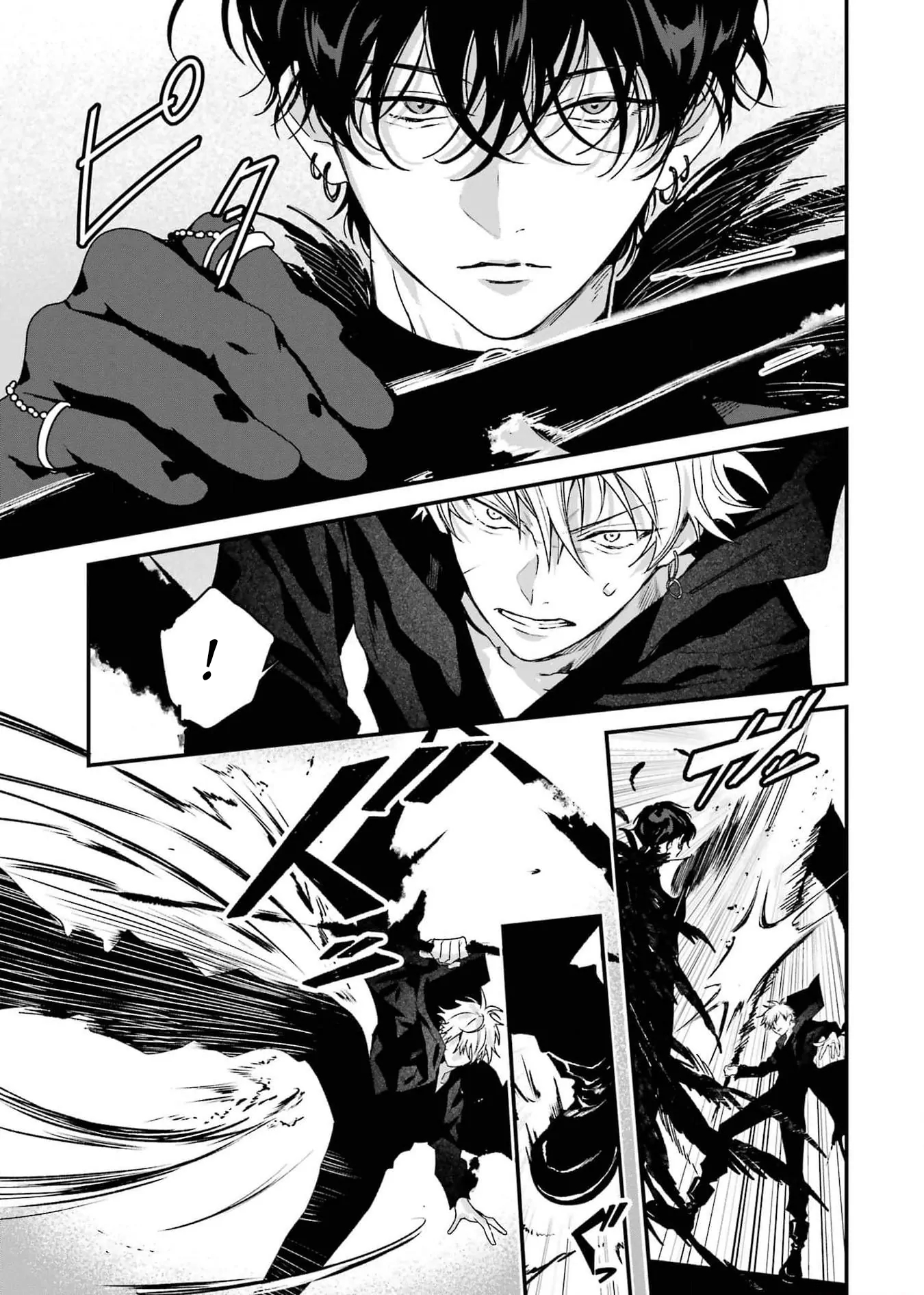 Shinigami no Hanayome: Yomei 7-ka kara no Koufuku Chapter 8 - halaman 24