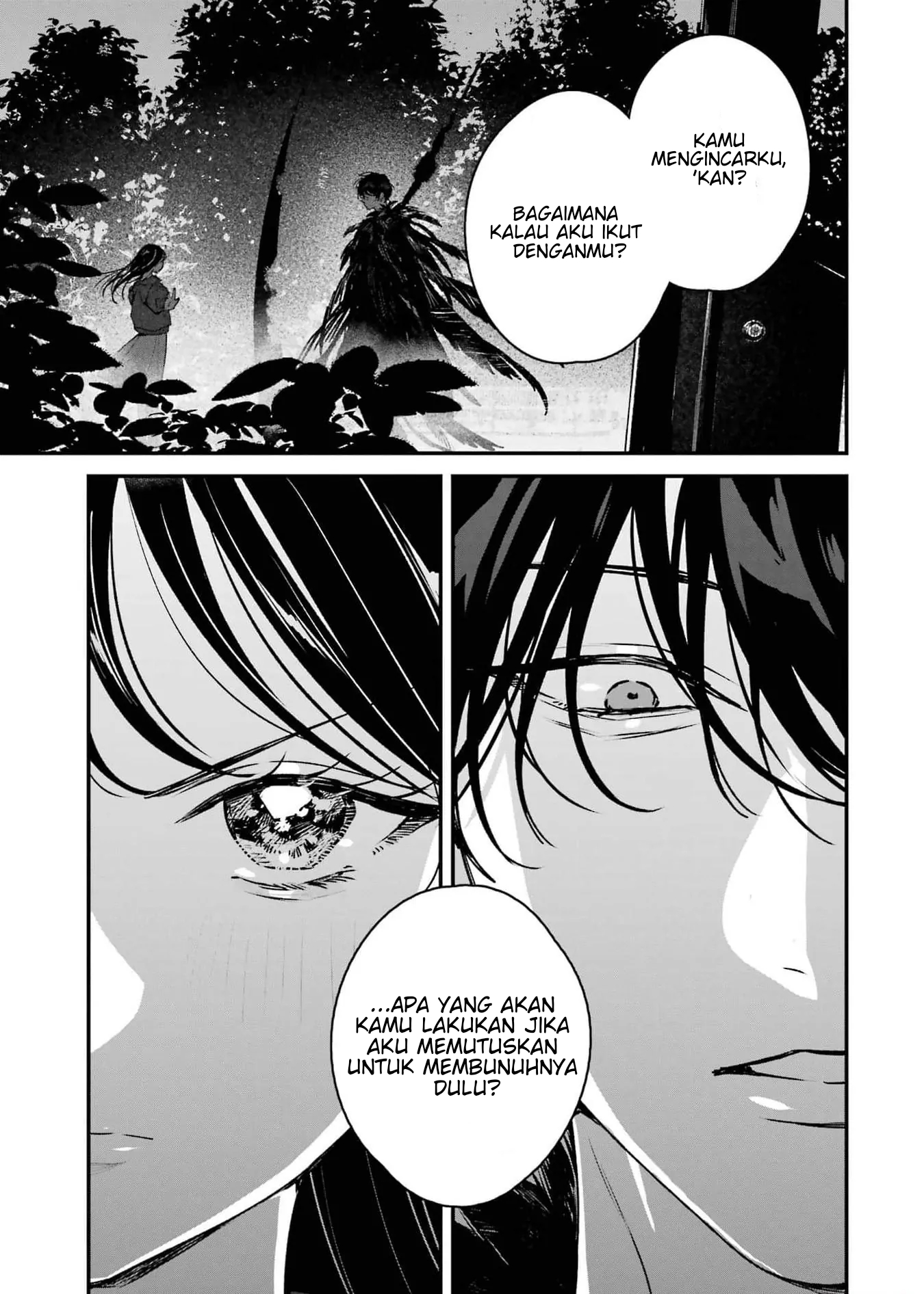 Shinigami no Hanayome: Yomei 7-ka kara no Koufuku Chapter 8 - halaman 33