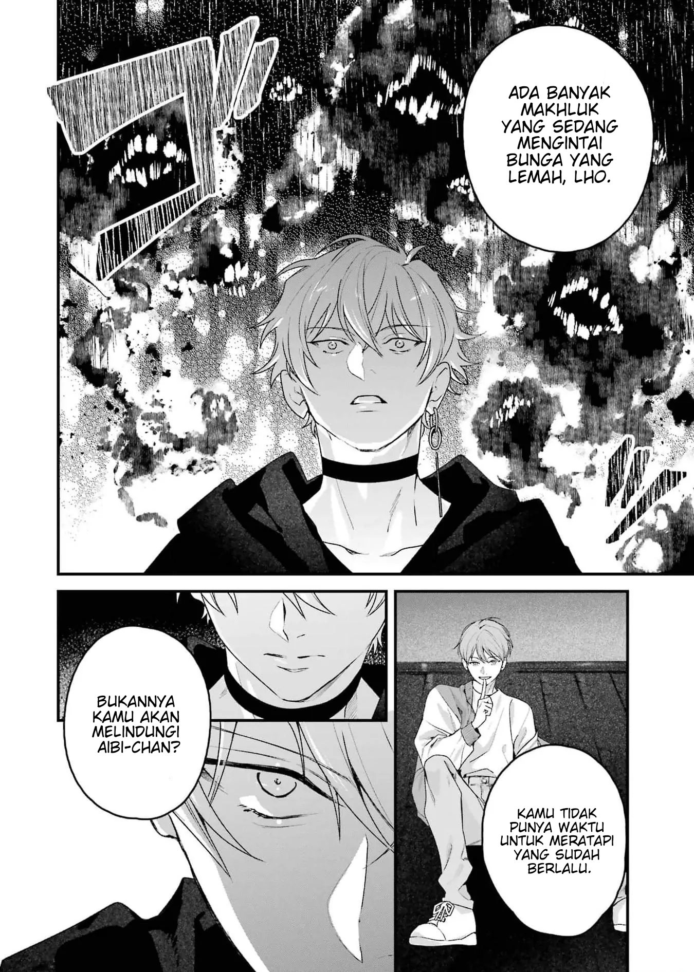 Shinigami no Hanayome: Yomei 7-ka kara no Koufuku Chapter 8 - halaman 7