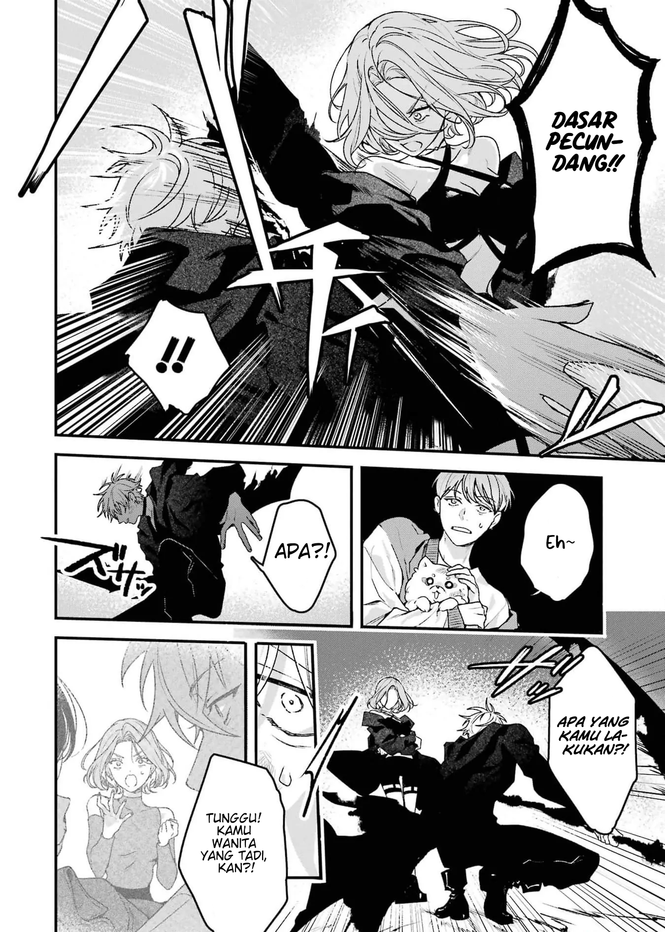 Shinigami no Hanayome: Yomei 7-ka kara no Koufuku Chapter 9 - halaman 3