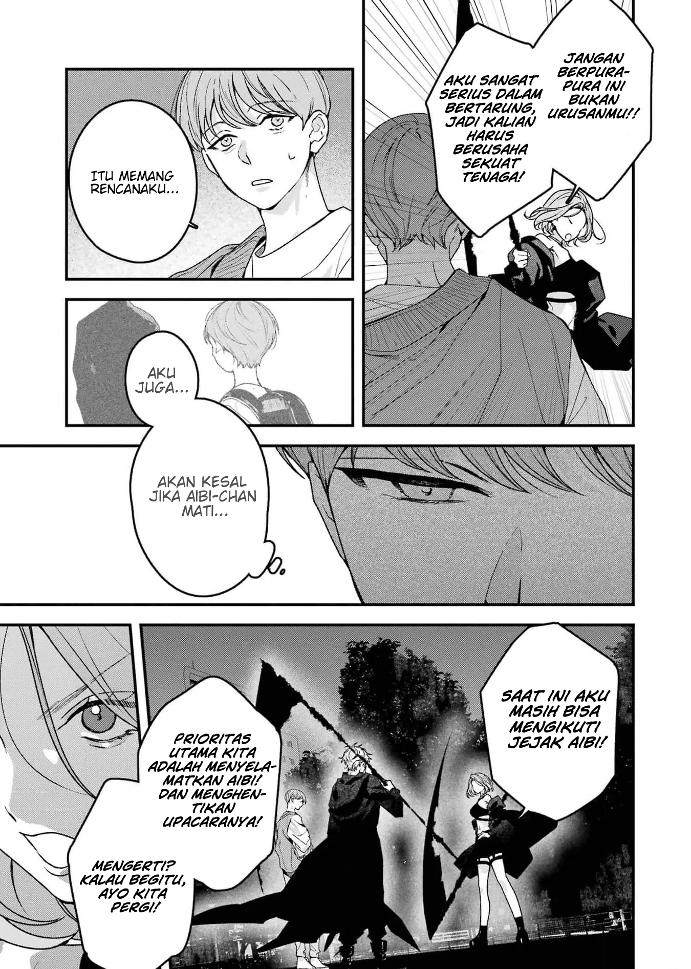 Shinigami no Hanayome: Yomei 7-ka kara no Koufuku Chapter 9 - halaman 32
