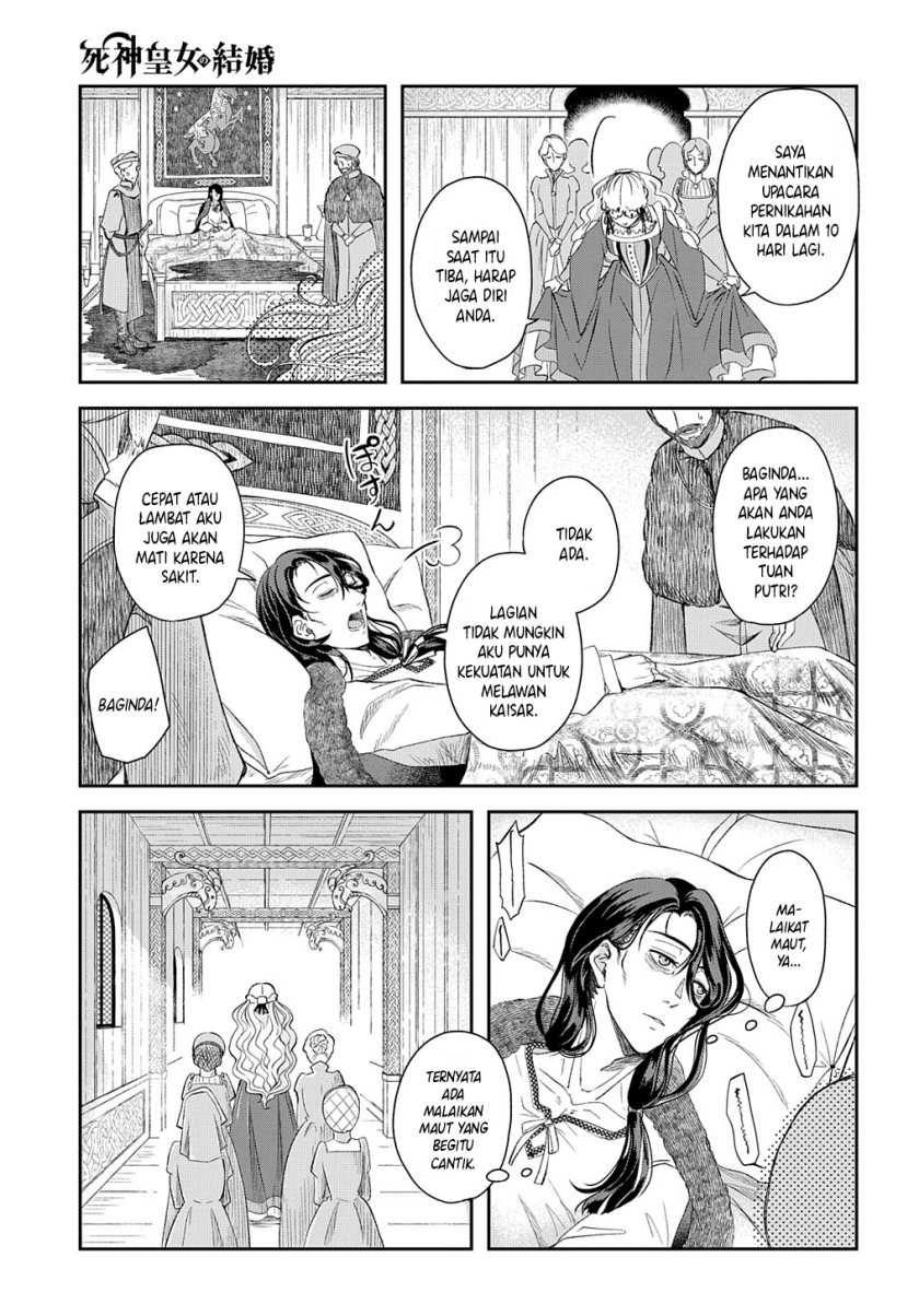 Shinigami Oujo no Kekkon Chapter 1 - halaman 12