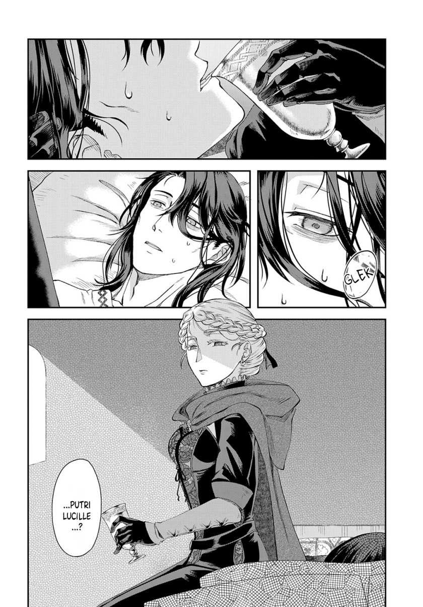 Shinigami Oujo no Kekkon Chapter 1 - halaman 19