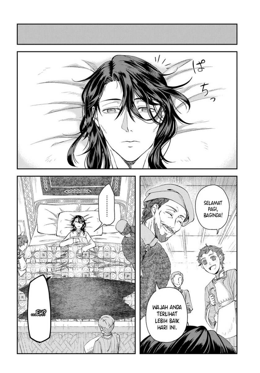 Shinigami Oujo no Kekkon Chapter 1 - halaman 23