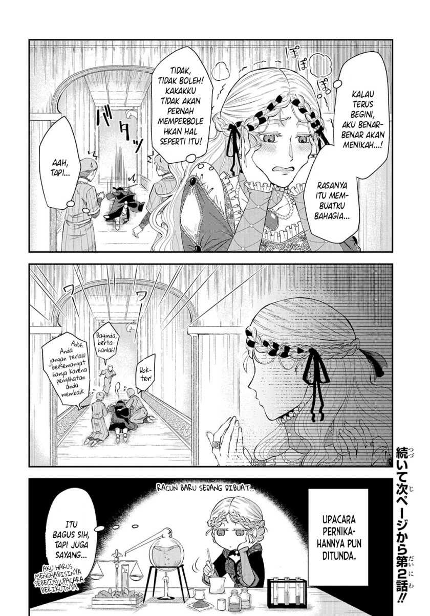 Shinigami Oujo no Kekkon Chapter 1 - halaman 29