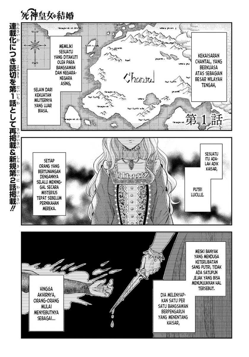 Shinigami Oujo no Kekkon Chapter 1 - halaman 4