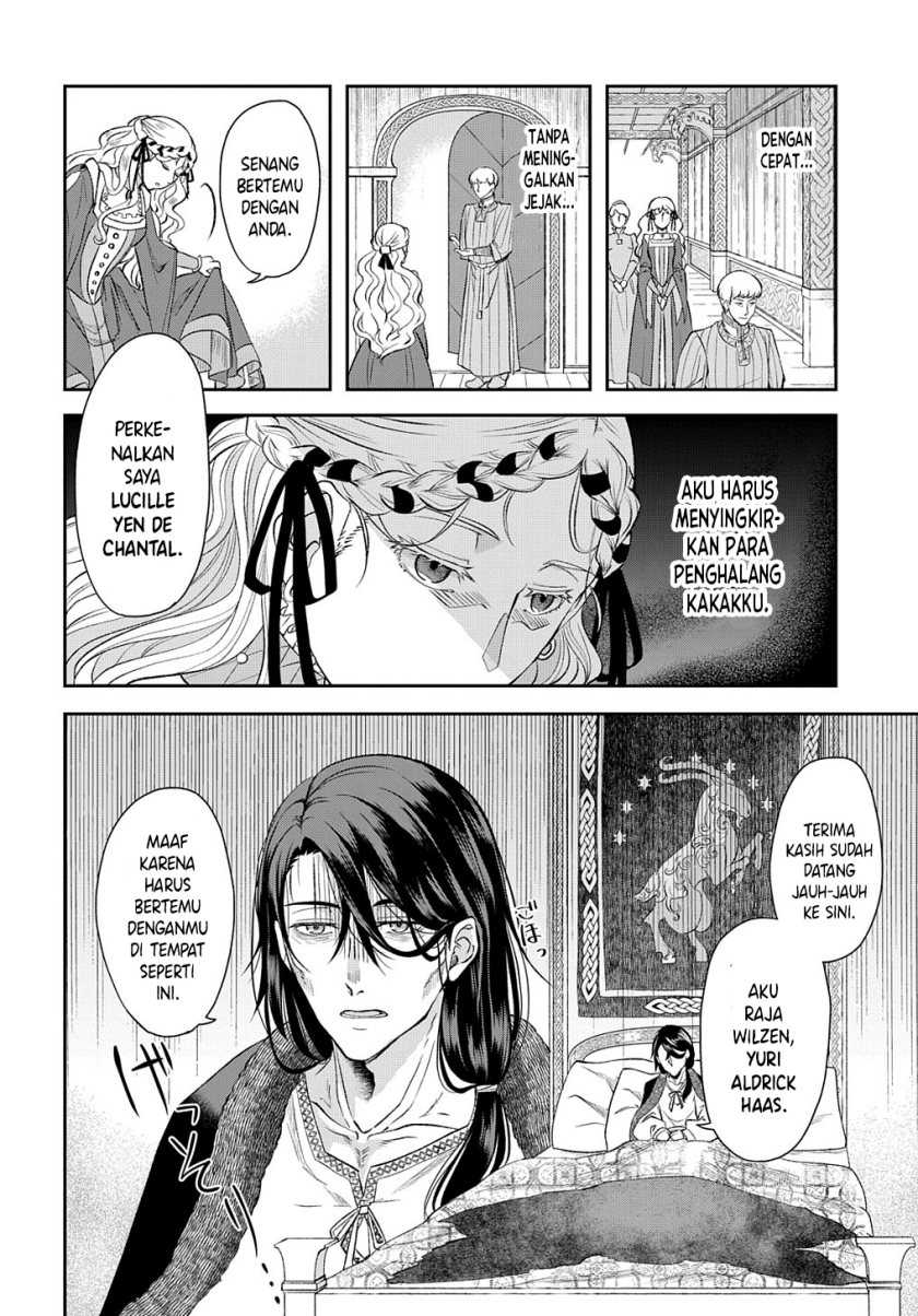 Shinigami Oujo no Kekkon Chapter 1 - halaman 7