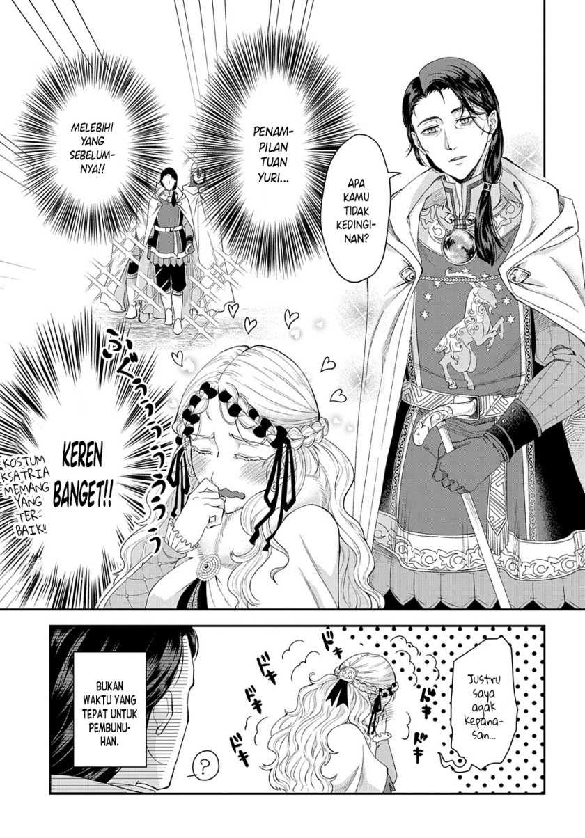 Shinigami Oujo no Kekkon Chapter 2 - halaman 12