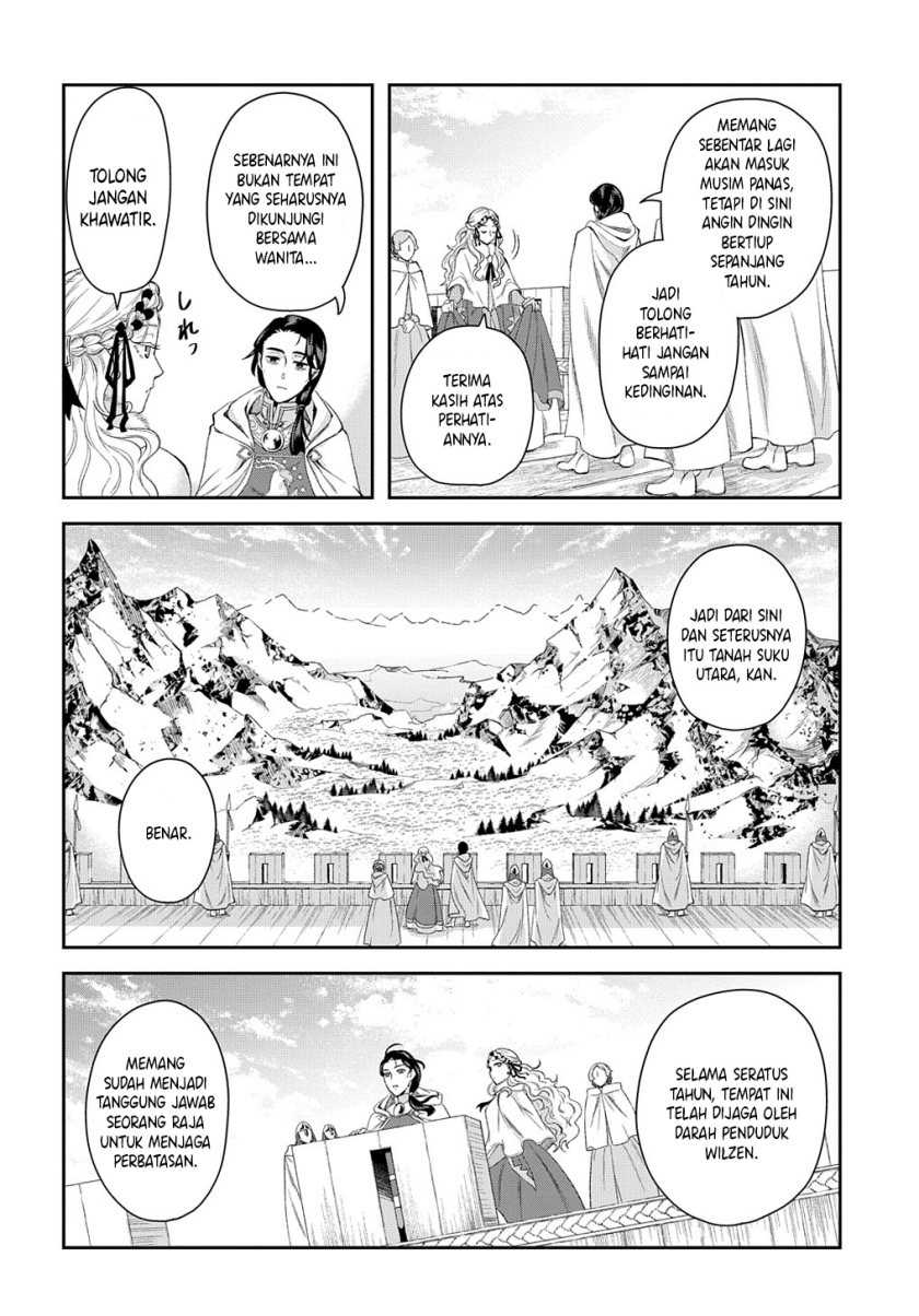 Shinigami Oujo no Kekkon Chapter 2 - halaman 13
