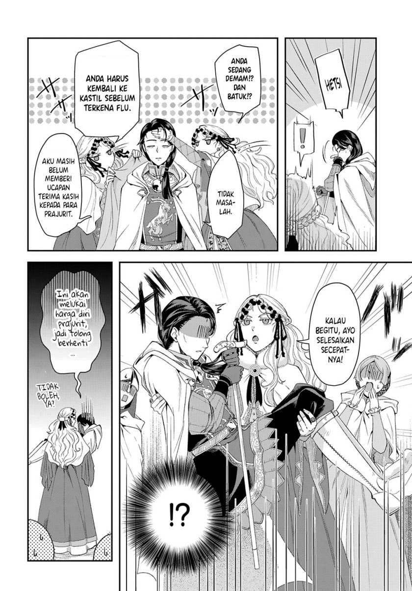 Shinigami Oujo no Kekkon Chapter 2 - halaman 15