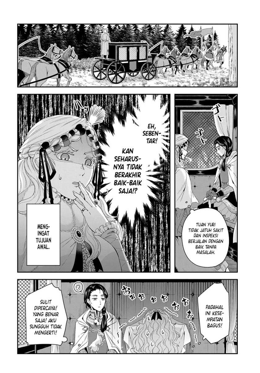 Shinigami Oujo no Kekkon Chapter 2 - halaman 17