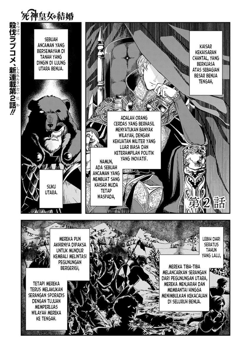 Shinigami Oujo no Kekkon Chapter 2 - halaman 2
