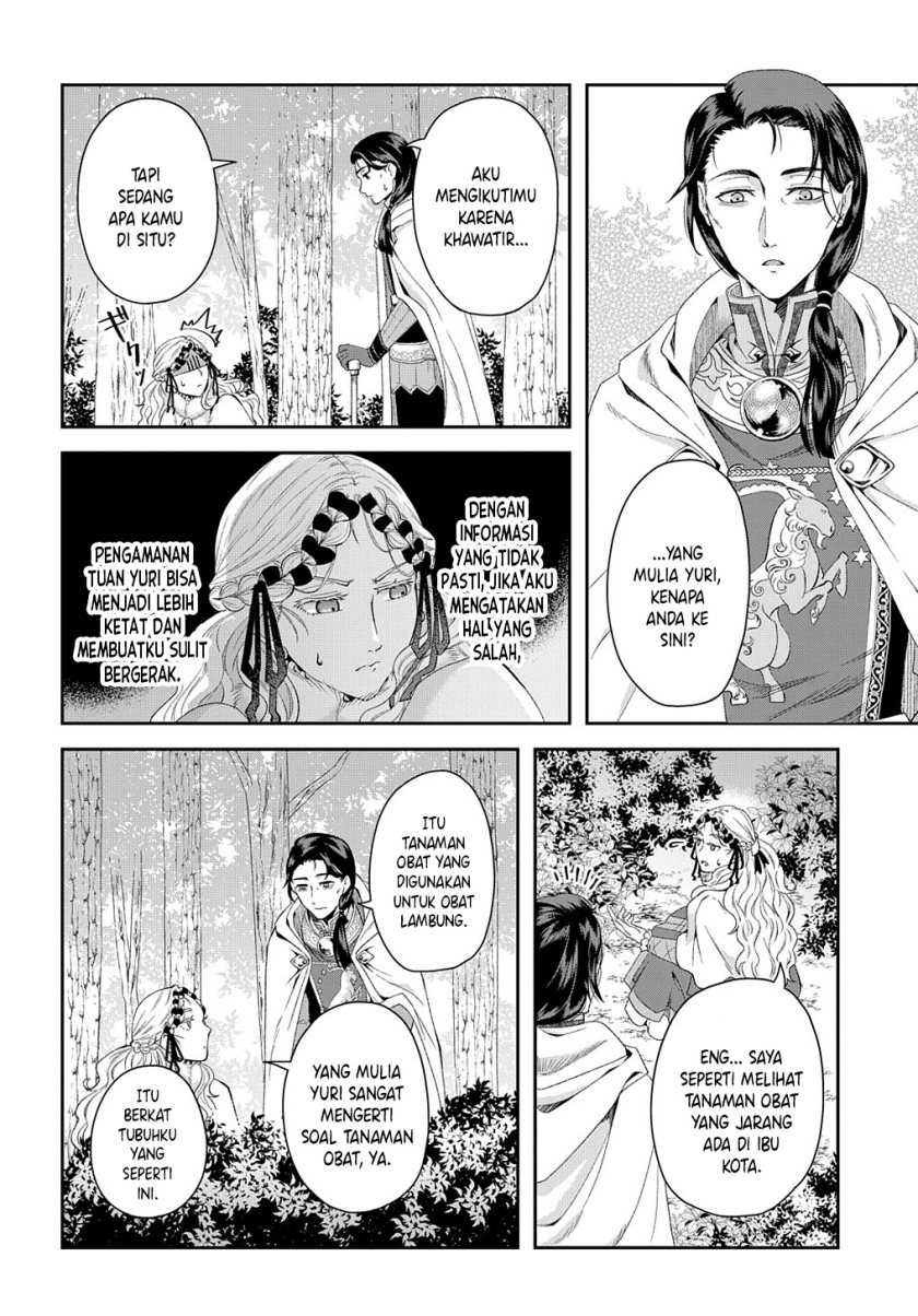 Shinigami Oujo no Kekkon Chapter 2 - halaman 21