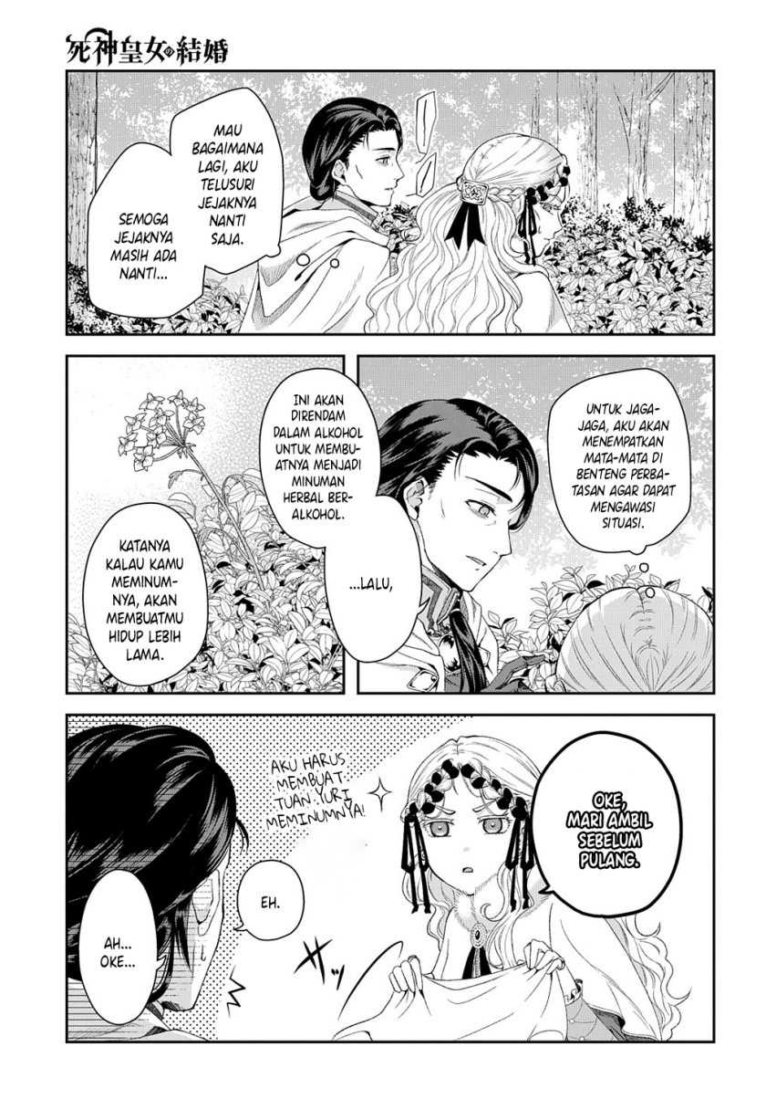 Shinigami Oujo no Kekkon Chapter 2 - halaman 22