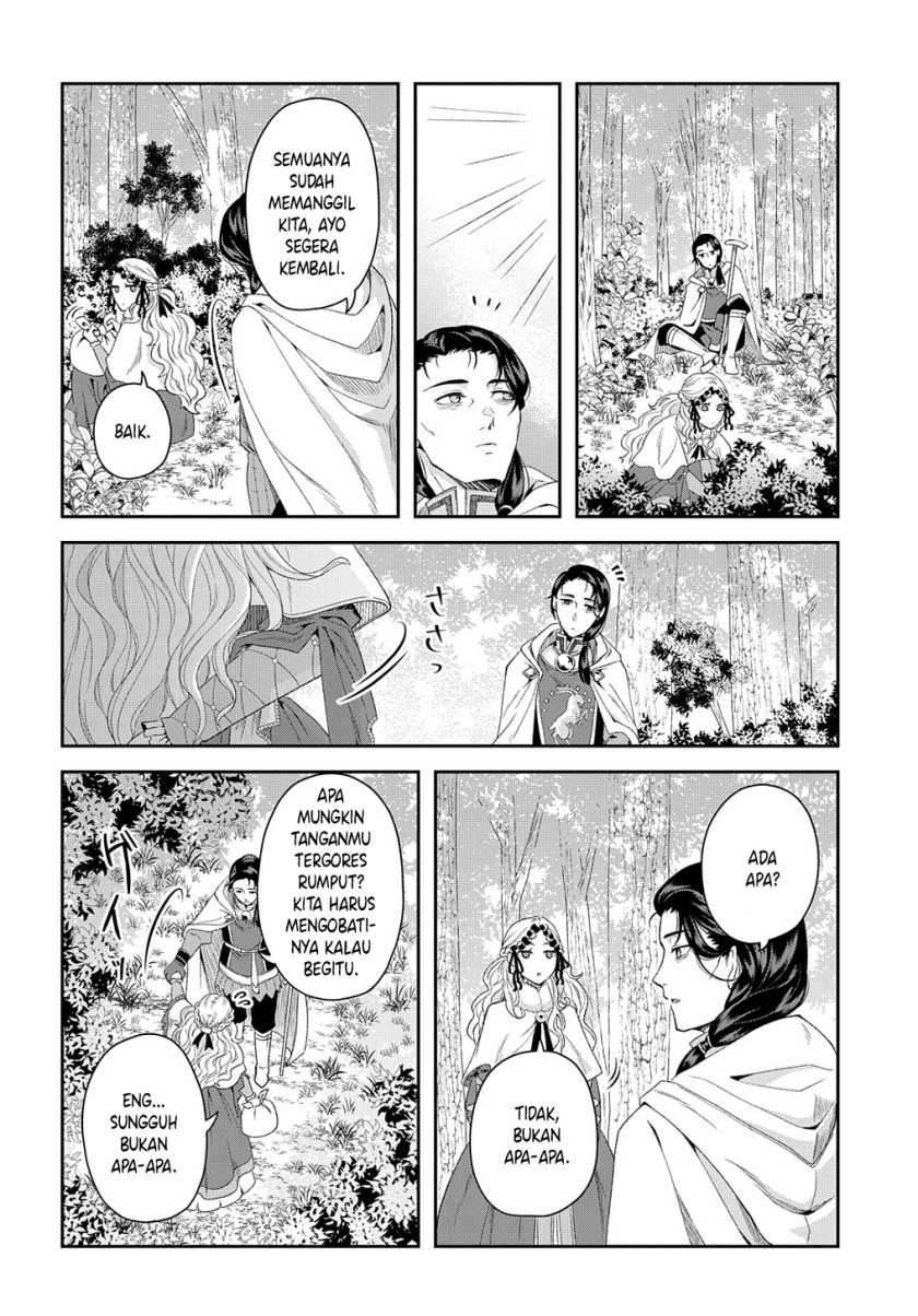 Shinigami Oujo no Kekkon Chapter 2 - halaman 23