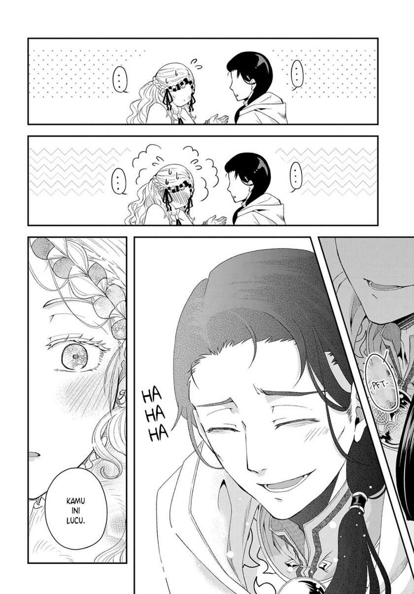 Shinigami Oujo no Kekkon Chapter 2 - halaman 25