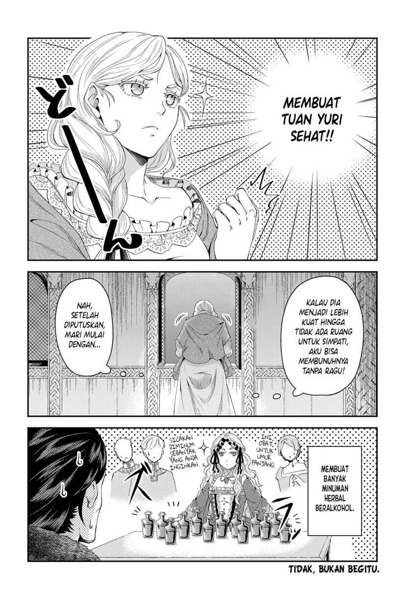 Shinigami Oujo no Kekkon Chapter 2 - halaman 29
