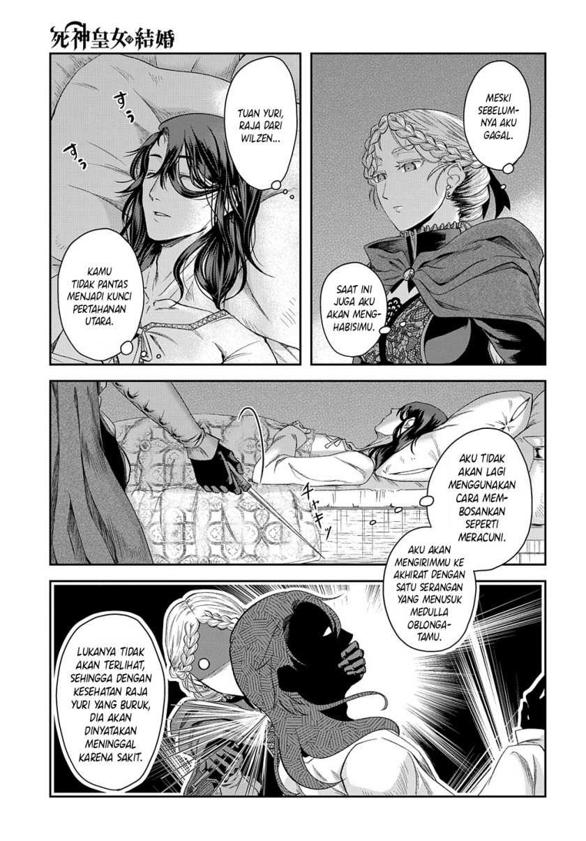 Shinigami Oujo no Kekkon Chapter 2 - halaman 4