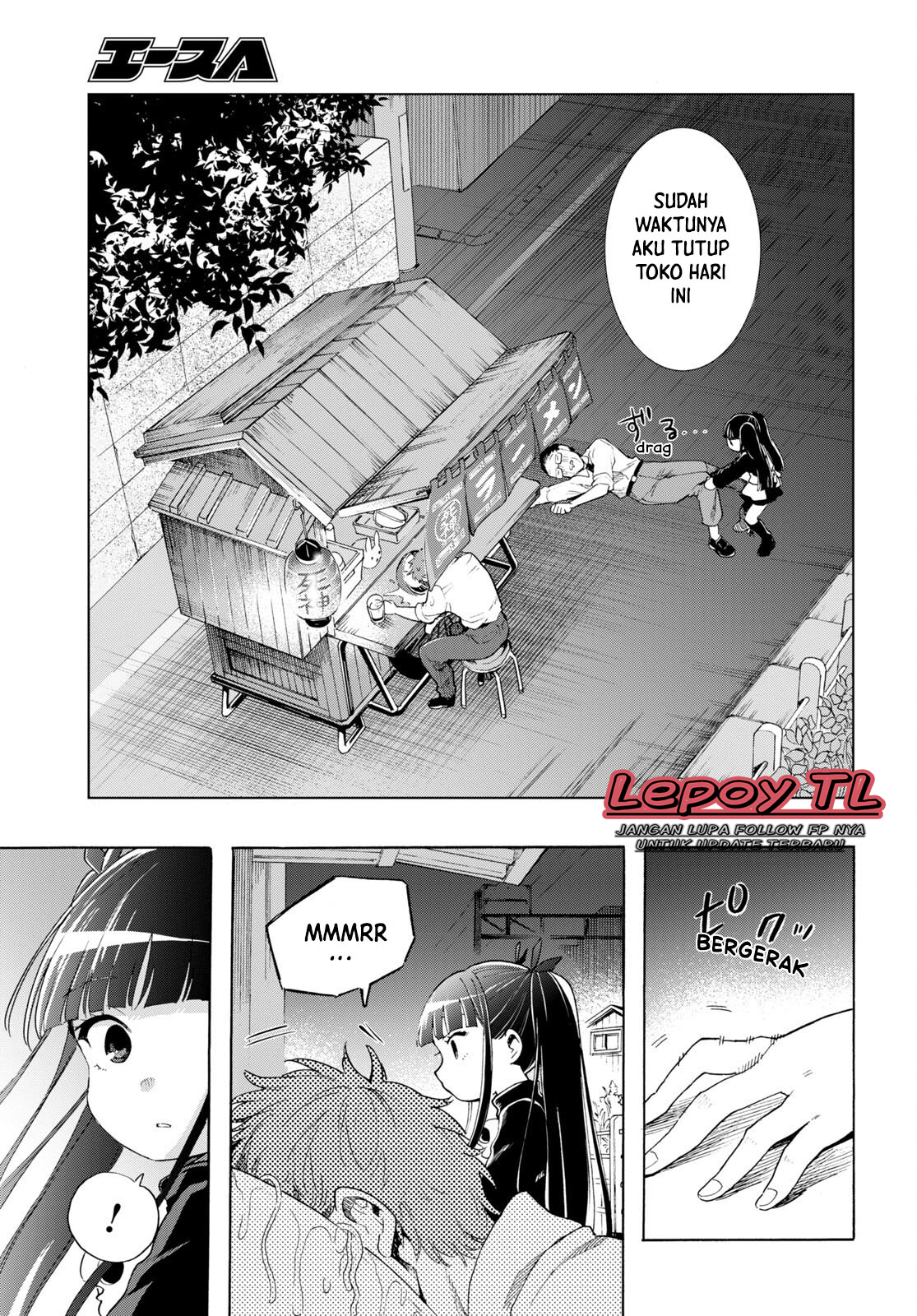 Shinigami Ramen Chapter 1 - halaman 15
