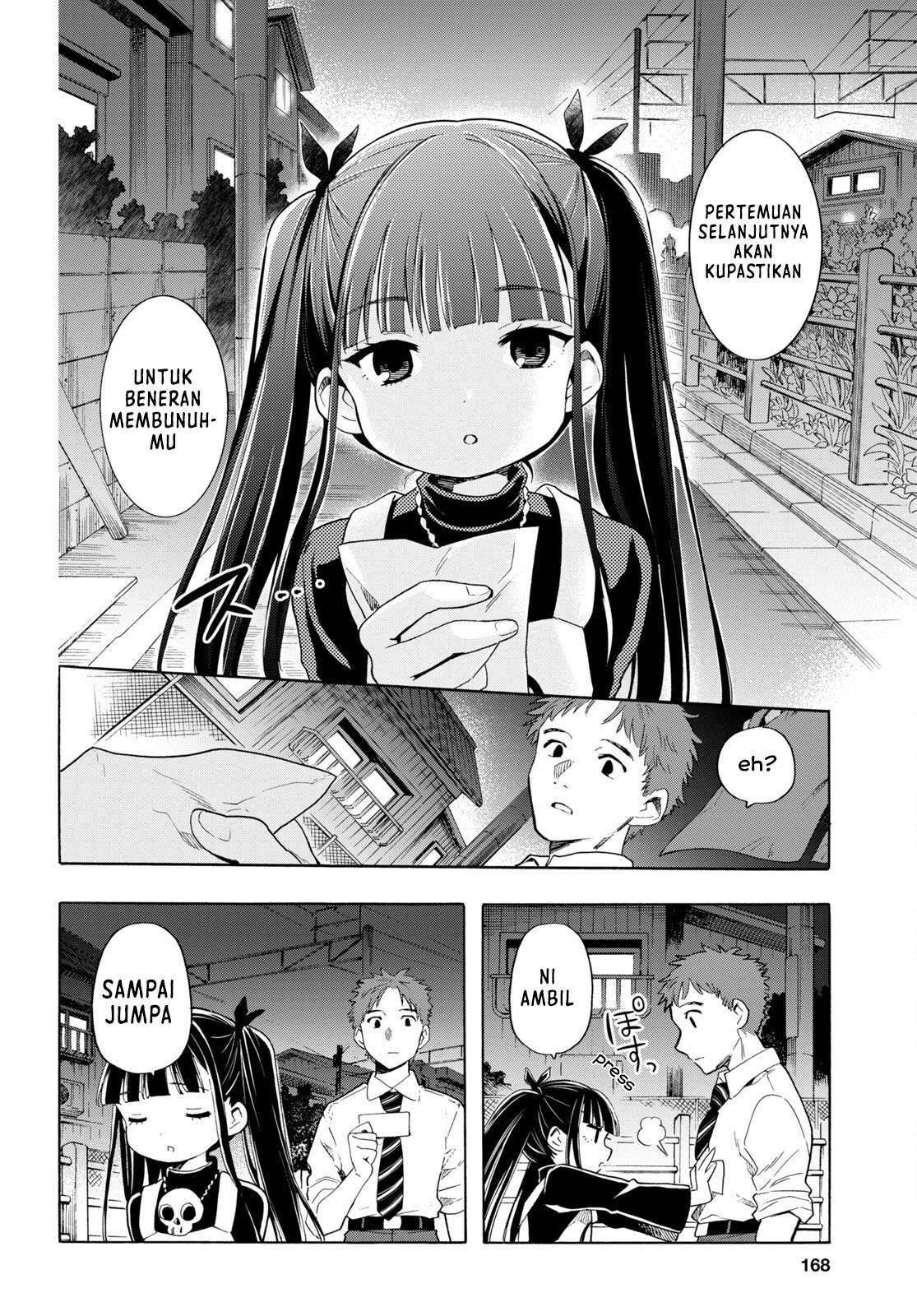 Shinigami Ramen Chapter 1 - halaman 18